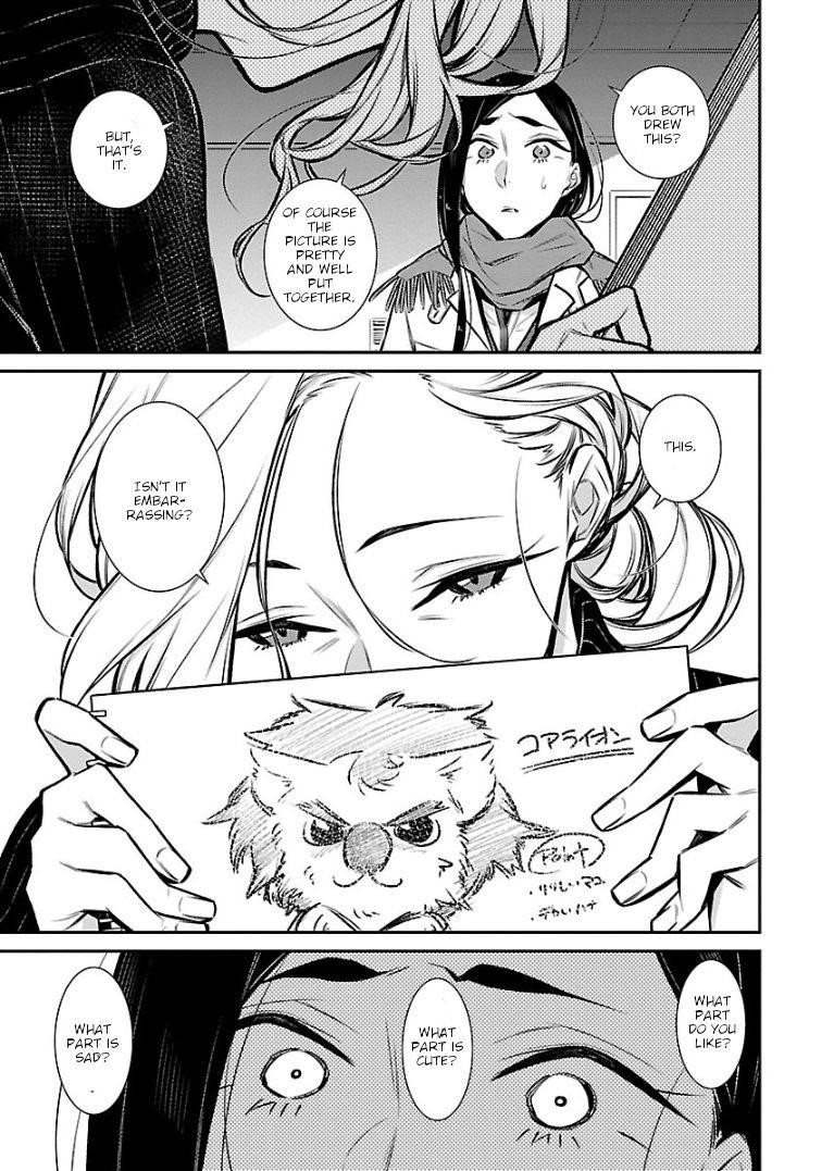 Yancha Gal no Anjou-san Chapter 58 - Page 11 in English