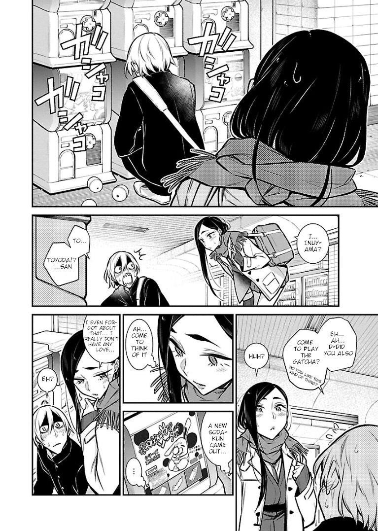 Yancha Gal no Anjou-san Chapter 58 - Page 4 in English