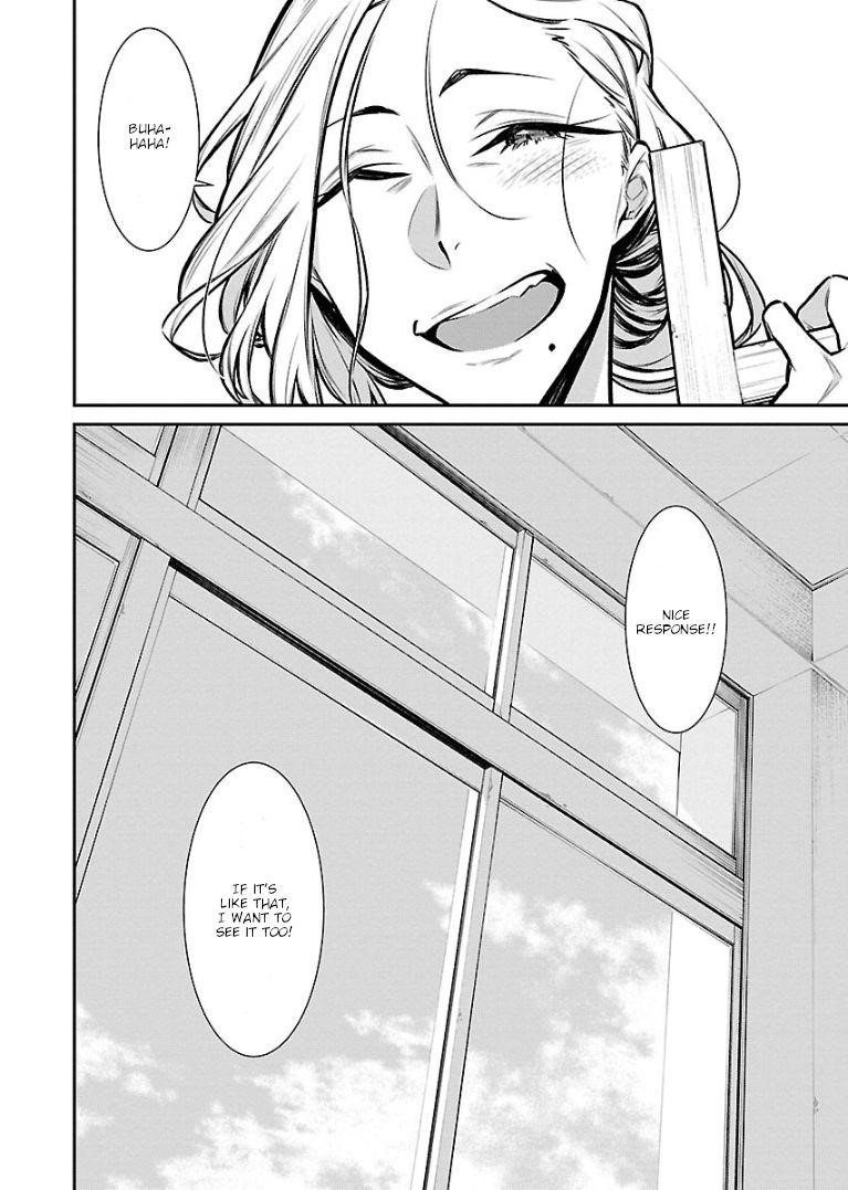 Yancha Gal no Anjou-san Chapter 59 - Page 12 in English