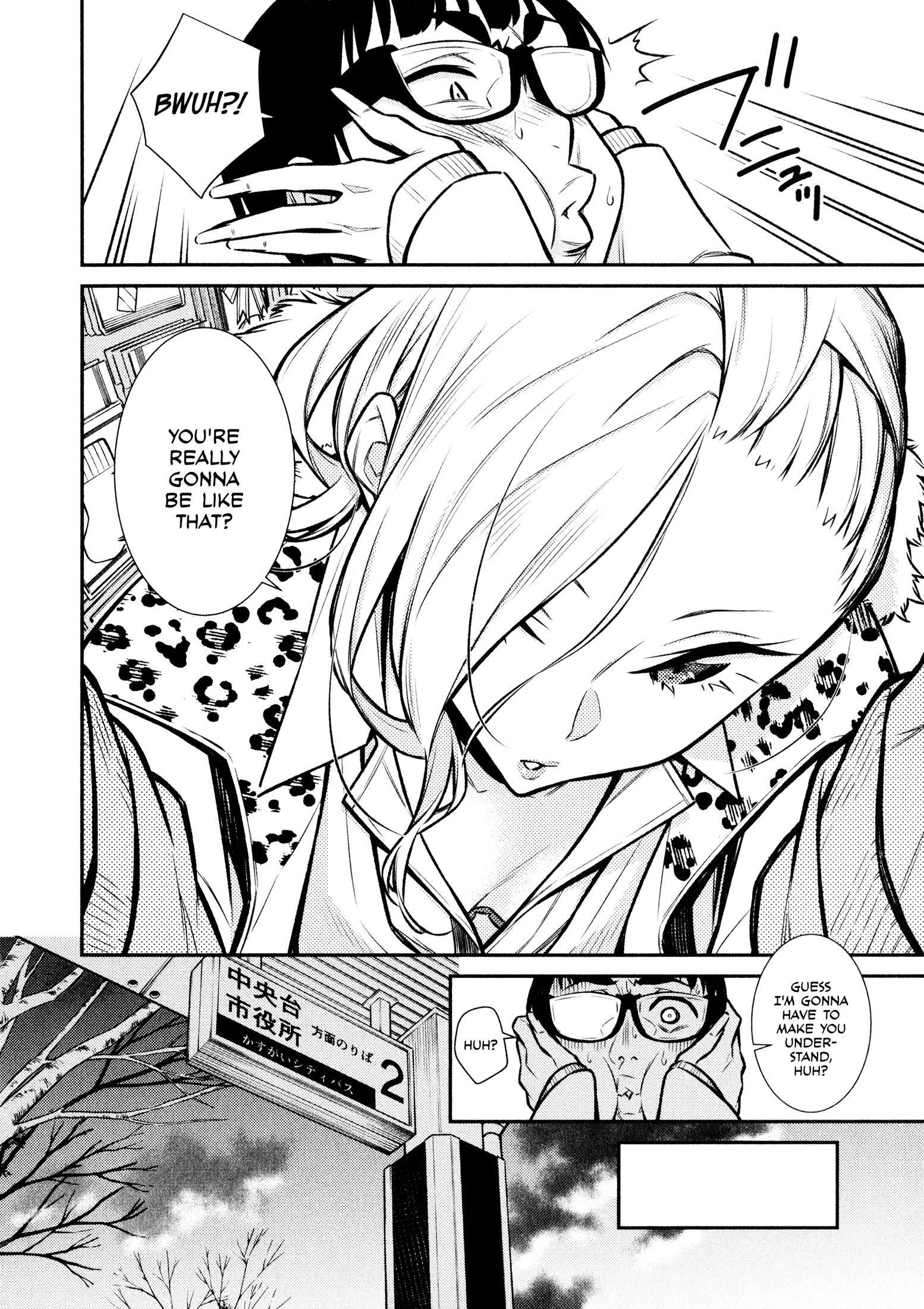 Yancha Gal no Anjou-san Chapter 60 - Page 6 in English