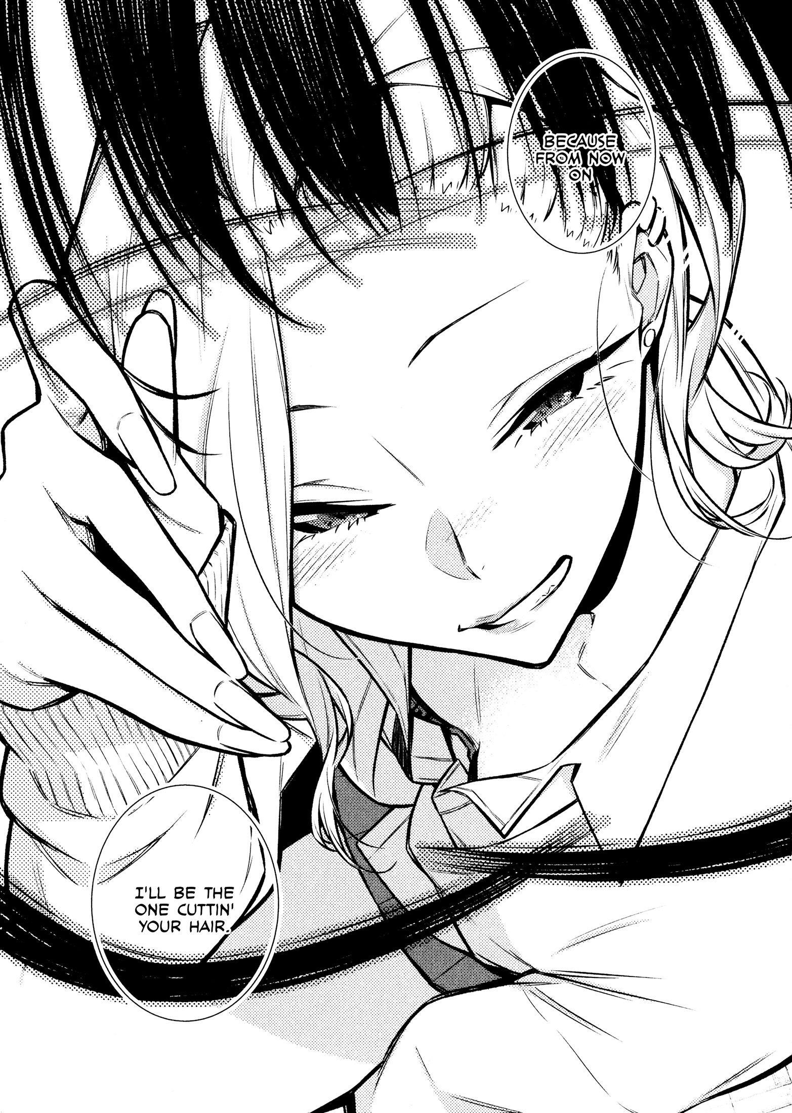 Yancha Gal no Anjou-san Chapter 61 - Page 11 in English