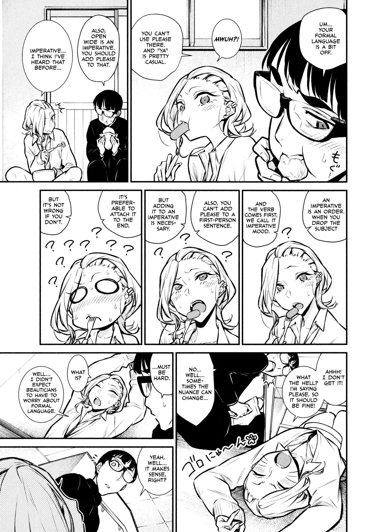 Yancha Gal no Anjou-san Chapter 61 - Page 7 in English
