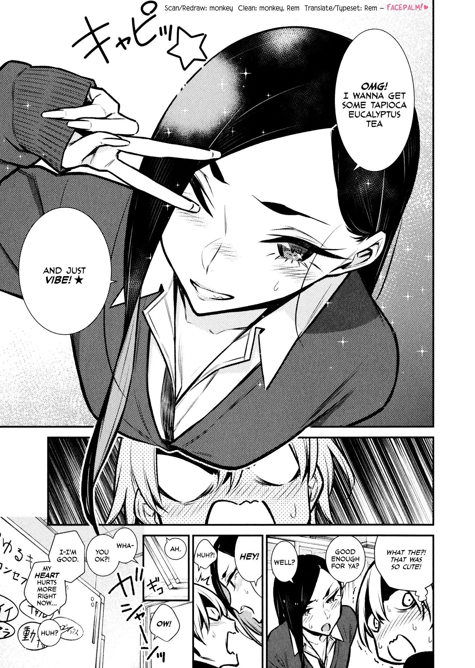 Yancha Gal no Anjou-san Chapter 62 - Page 15 in English