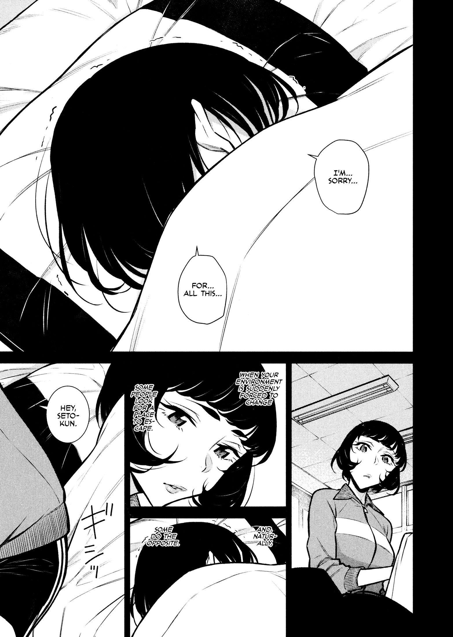 Yancha Gal no Anjou-san Chapter 62 - Page 7 in English