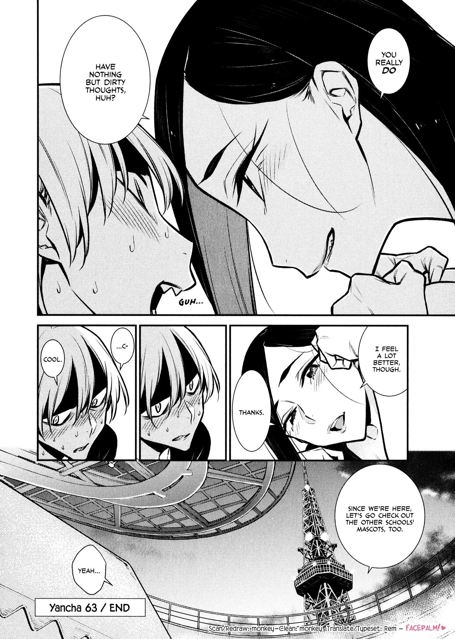 Yancha Gal no Anjou-san Chapter 63 - Page 17 in English