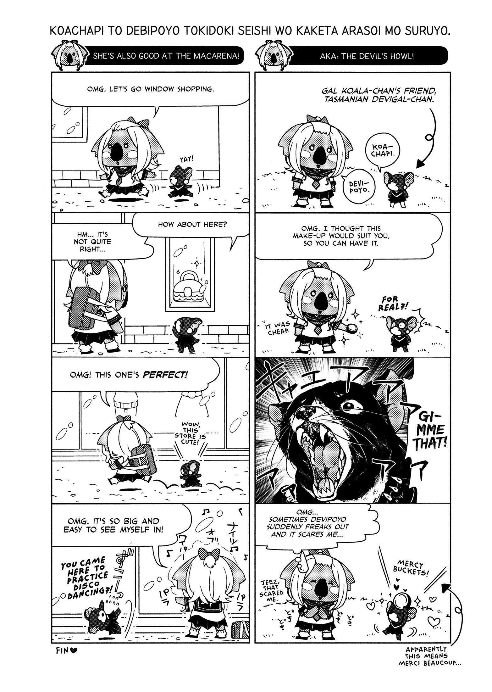 Yancha Gal no Anjou-san Chapter 63 - Page 20 in English