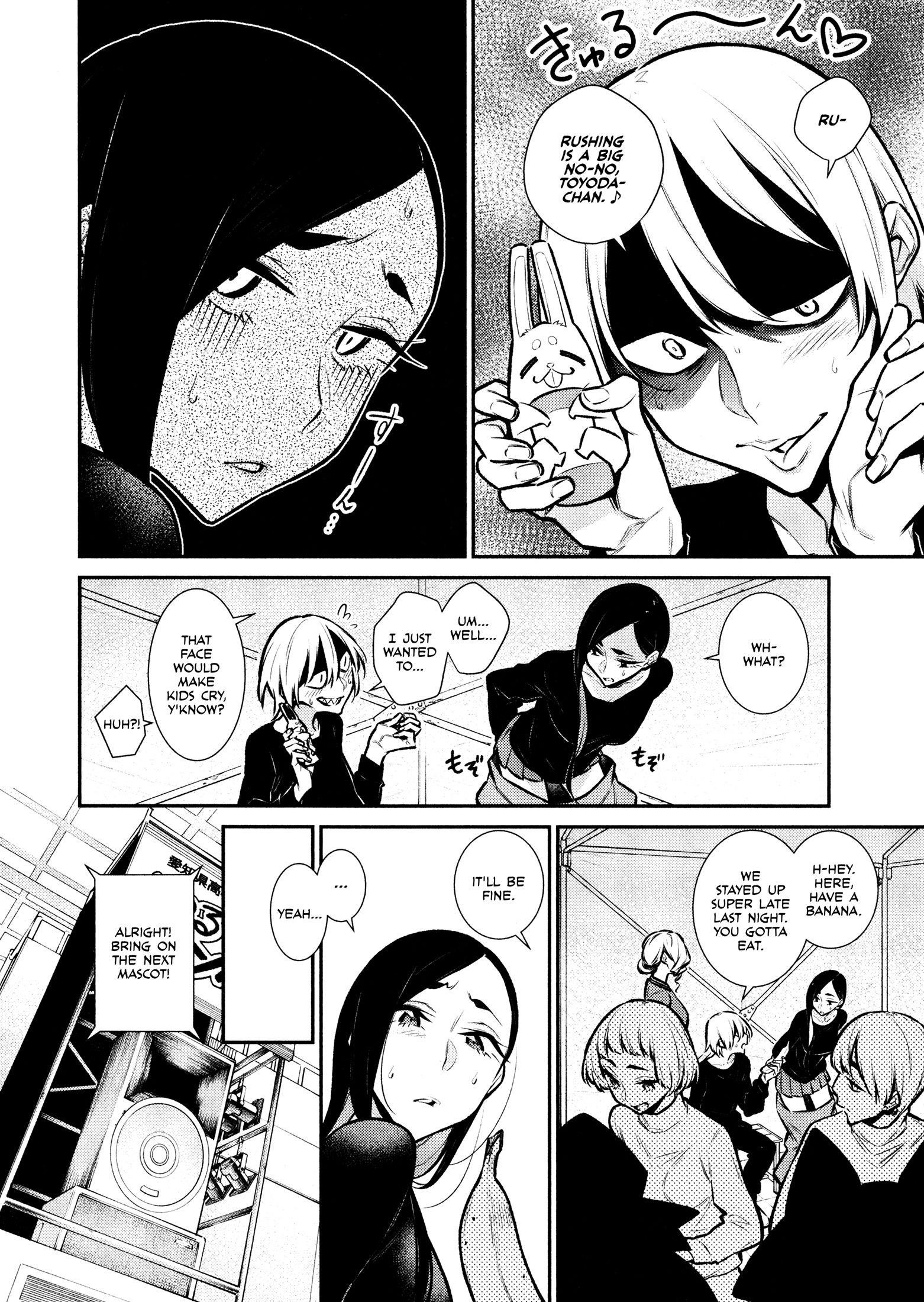 Yancha Gal no Anjou-san Chapter 63 - Page 4 in English