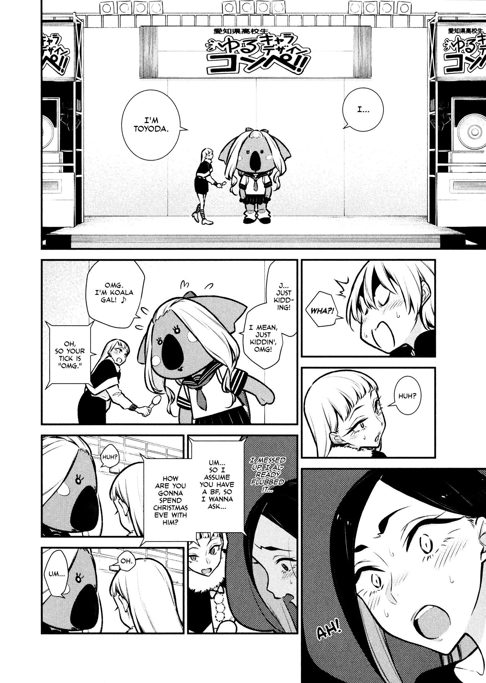 Yancha Gal no Anjou-san Chapter 63 - Page 6 in English