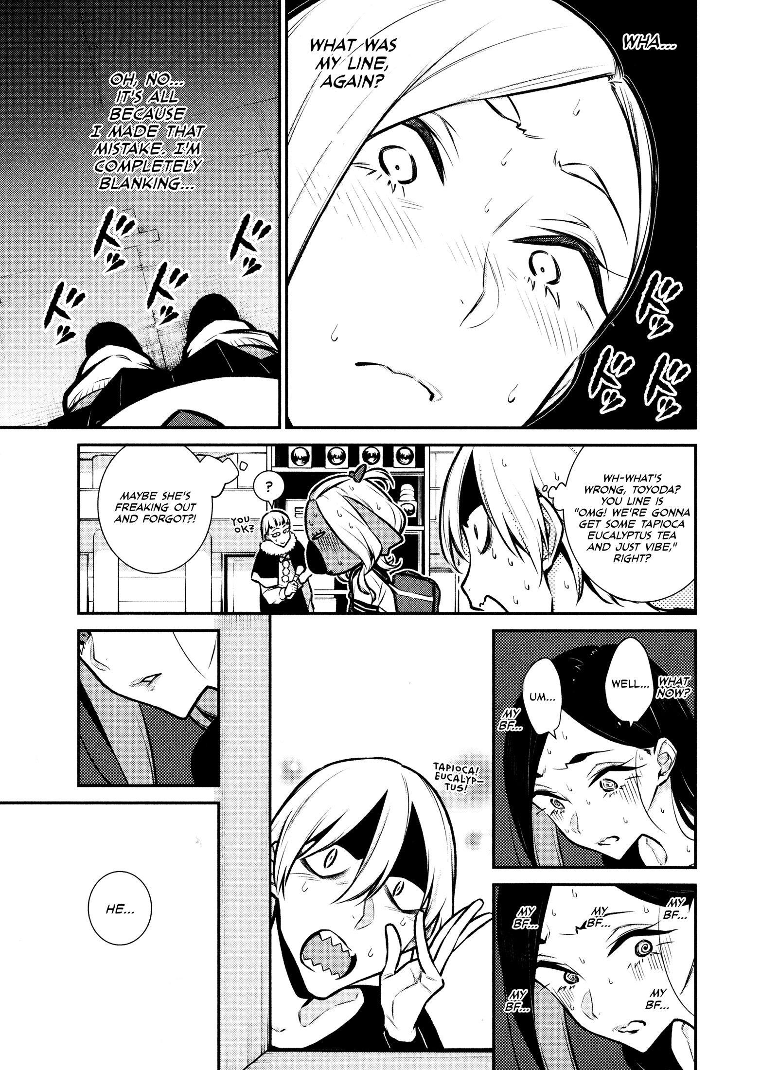 Yancha Gal no Anjou-san Chapter 63 - Page 7 in English