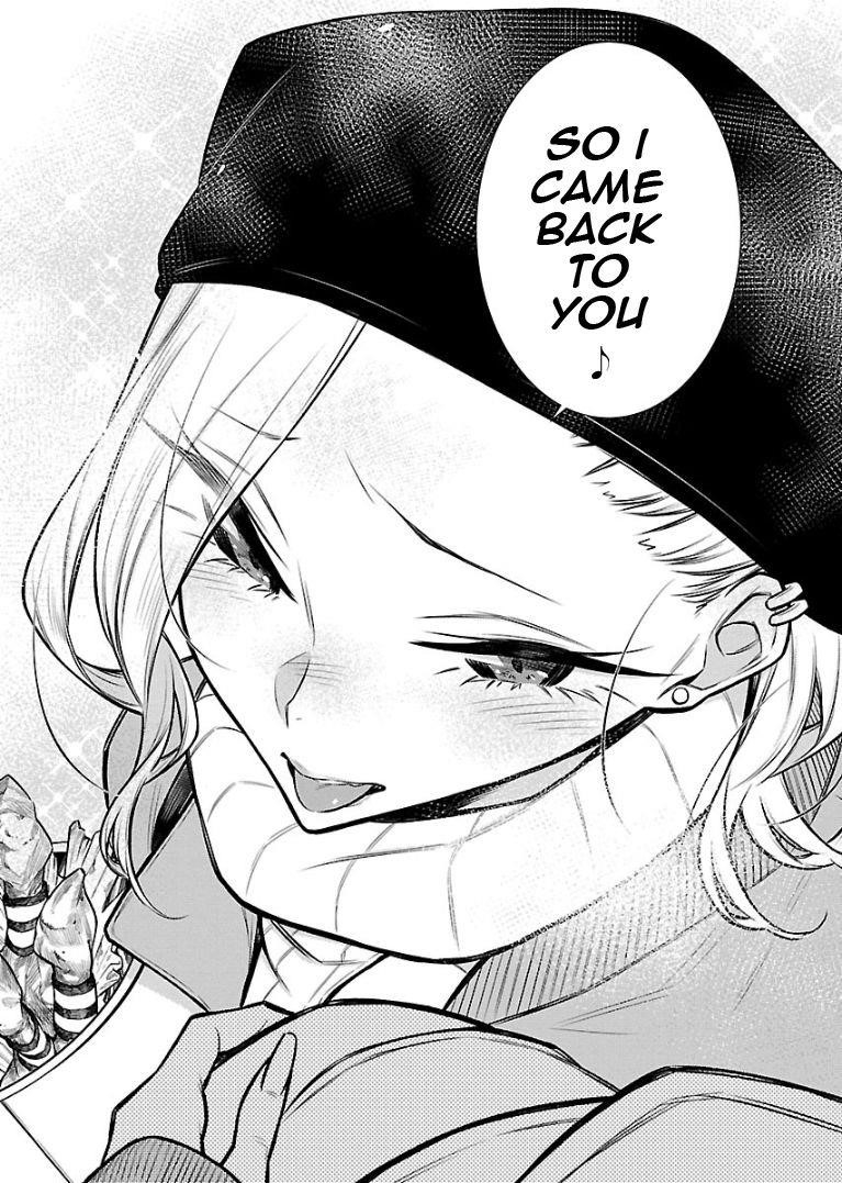 Yancha Gal no Anjou-san Chapter 65 - Page 5 in English