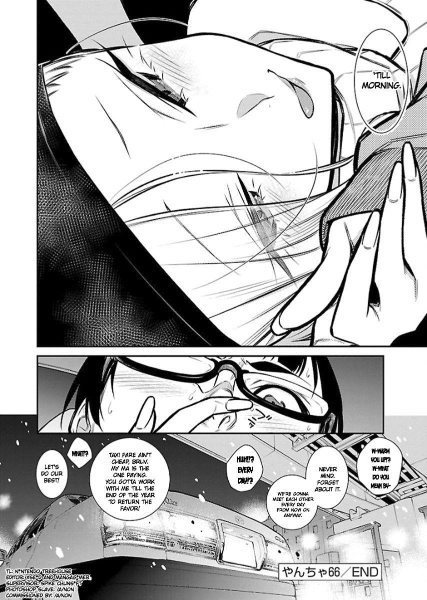 Yancha Gal no Anjou-san Chapter 66 - Page 19 in English