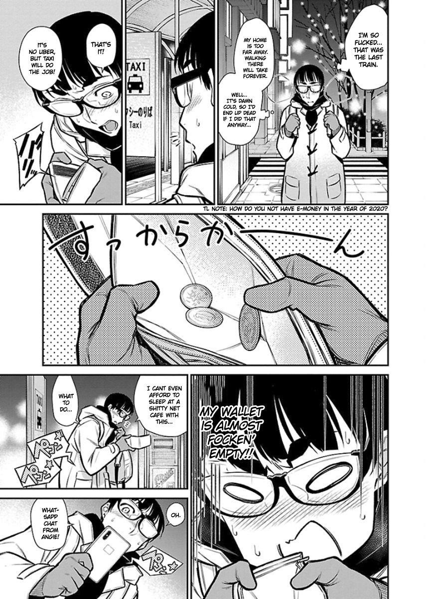 Yancha Gal no Anjou-san Chapter 66 - Page 4 in English