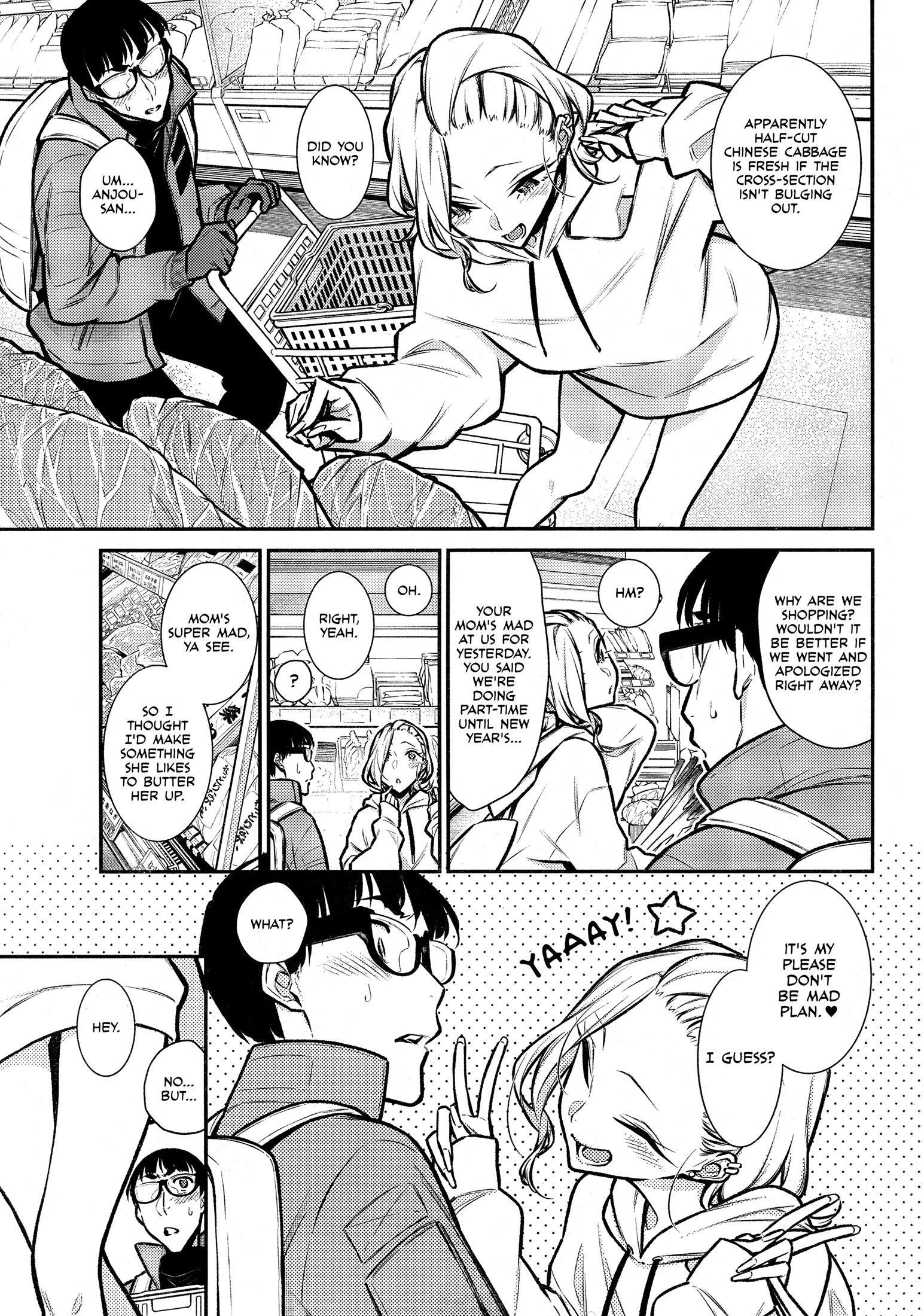 Yancha Gal no Anjou-san Chapter 67 - Page 3 in English