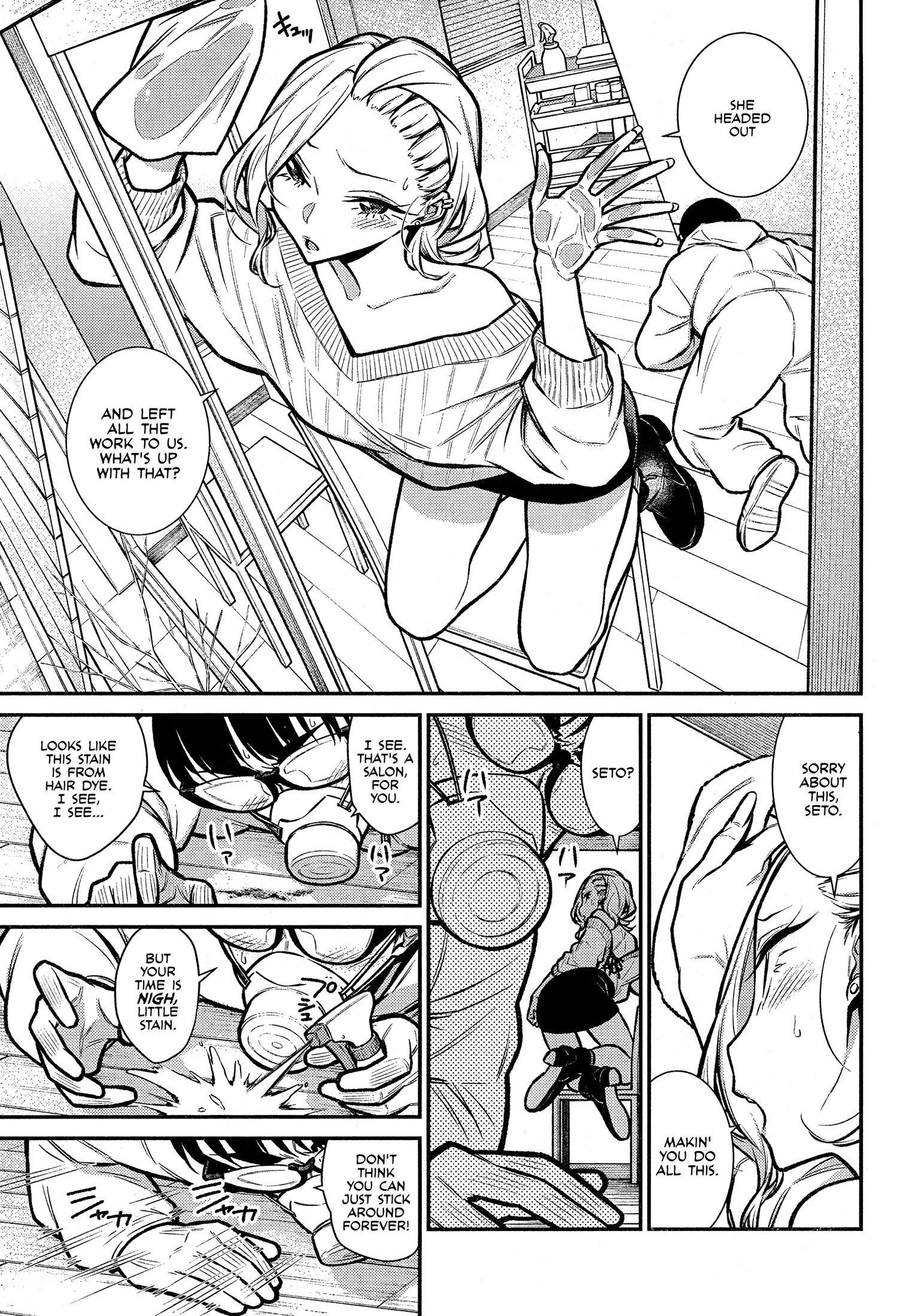 Yancha Gal no Anjou-san Chapter 68 - Page 3 in English