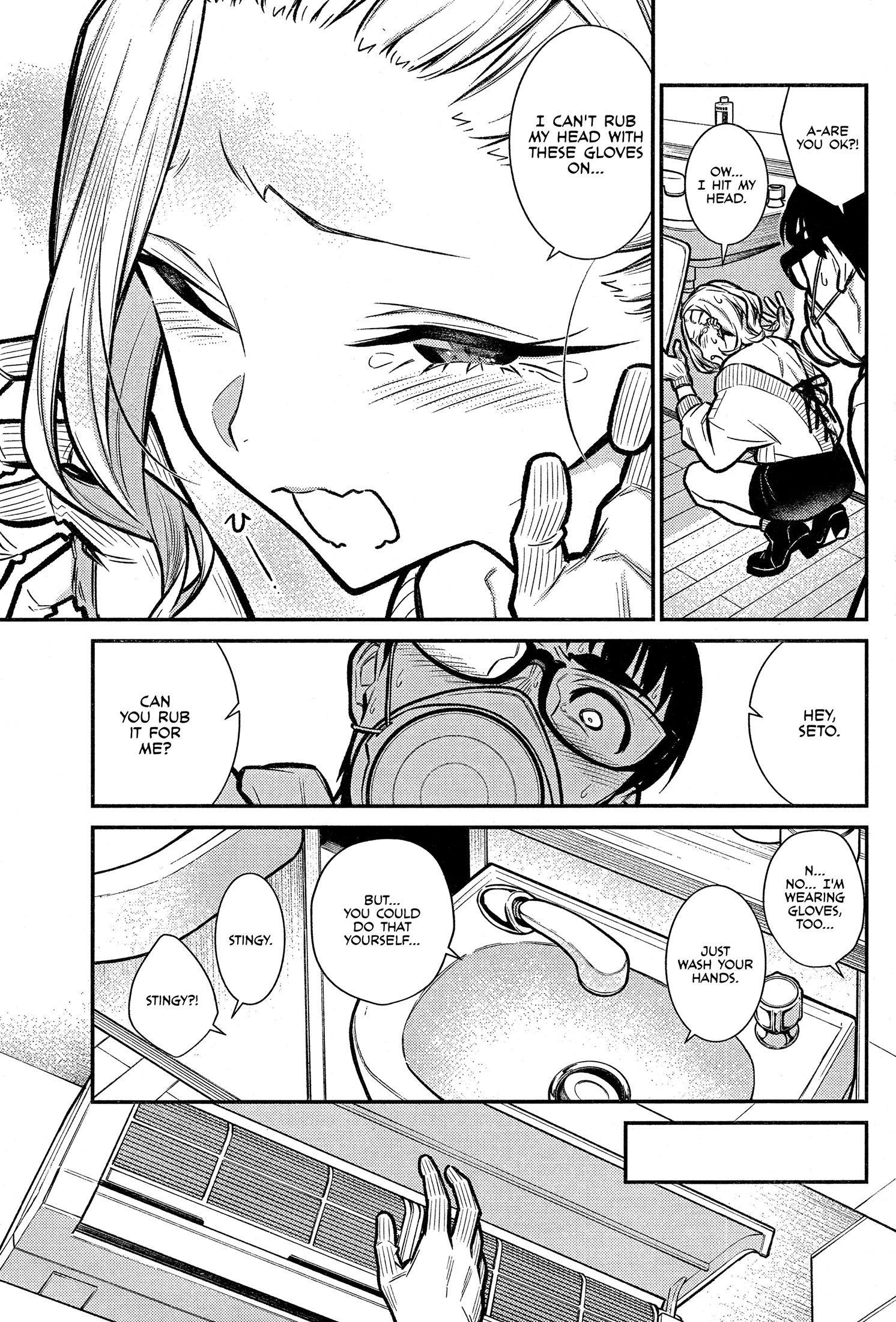 Yancha Gal no Anjou-san Chapter 68 - Page 7 in English