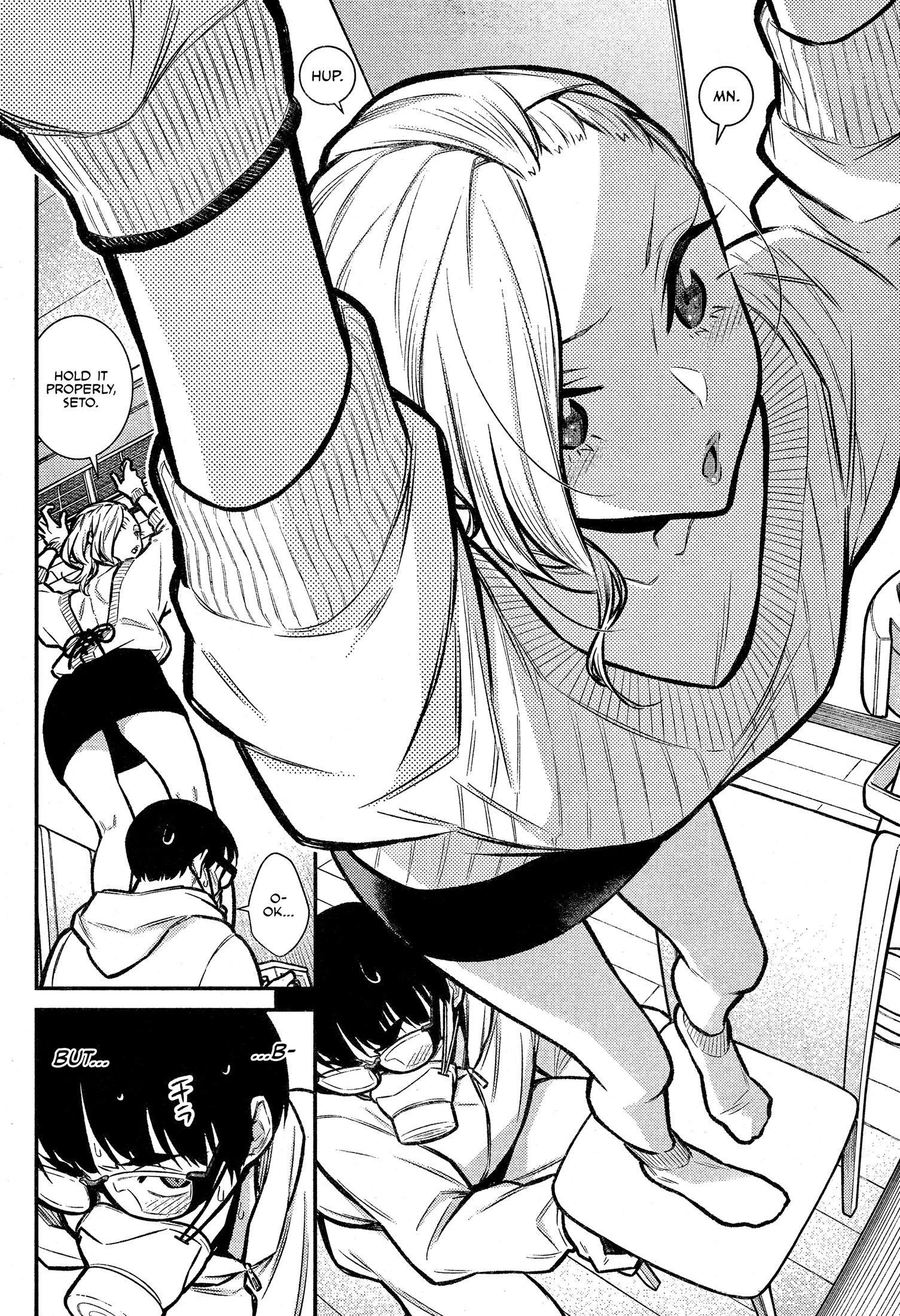 Yancha Gal no Anjou-san Chapter 68 - Page 8 in English