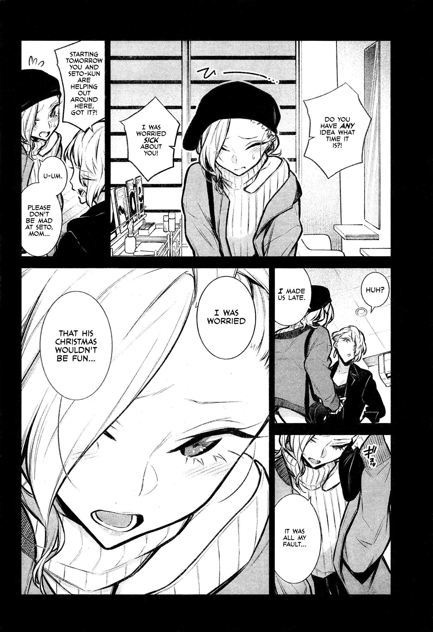 Yancha Gal no Anjou-san Chapter 69 - Page 6 in English