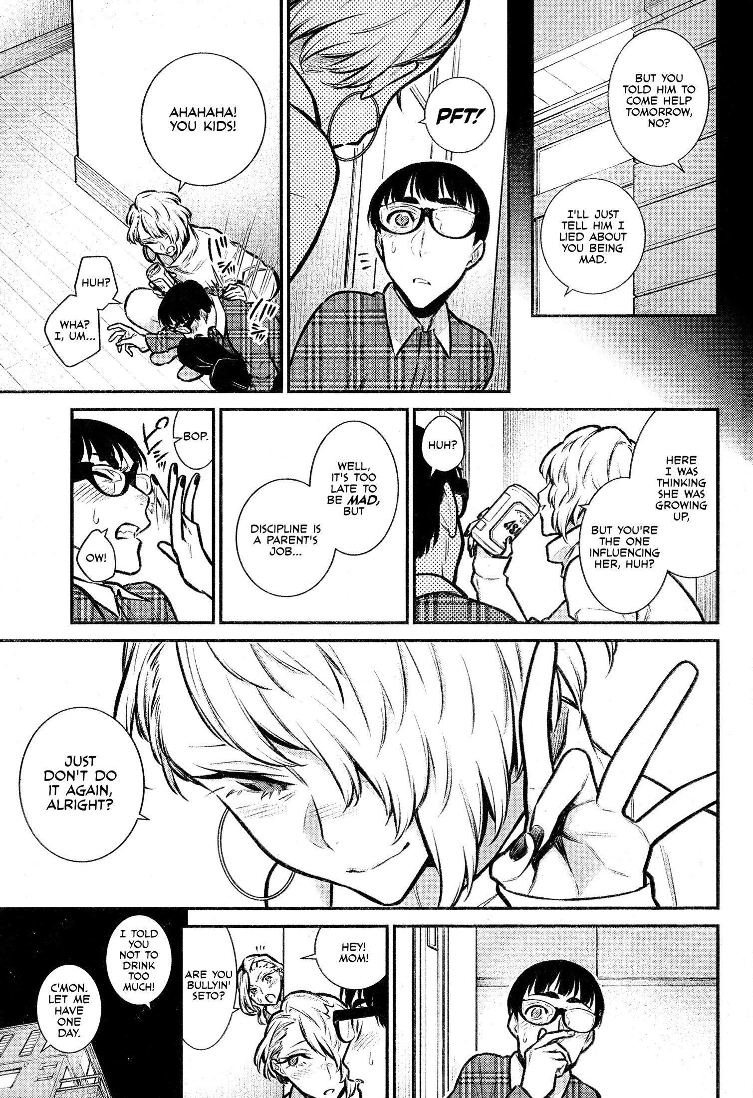 Yancha Gal no Anjou-san Chapter 69 - Page 7 in English