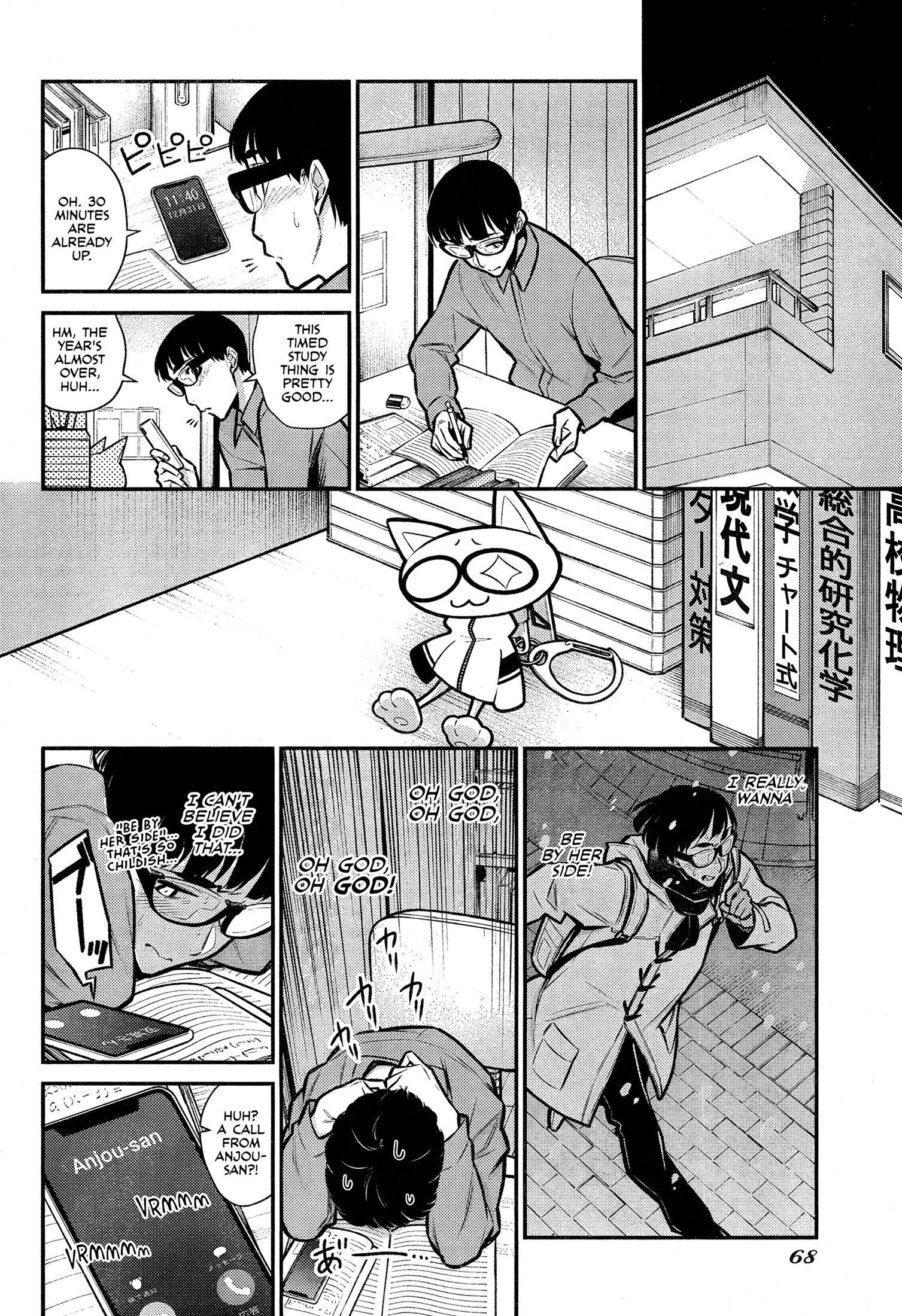 Yancha Gal no Anjou-san Chapter 69 - Page 8 in English