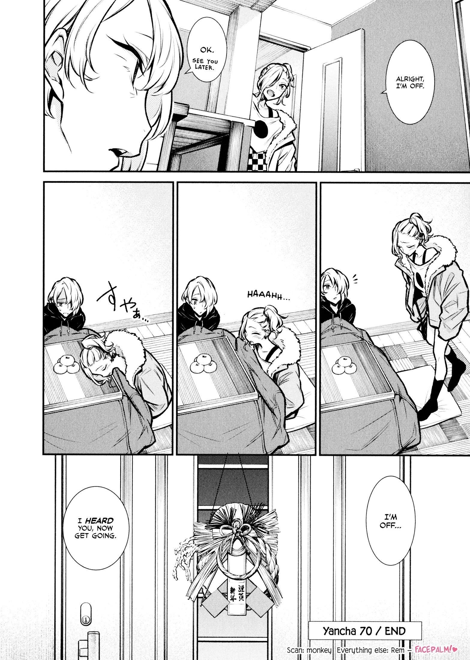 Yancha Gal no Anjou-san Chapter 70 - Page 12 in English