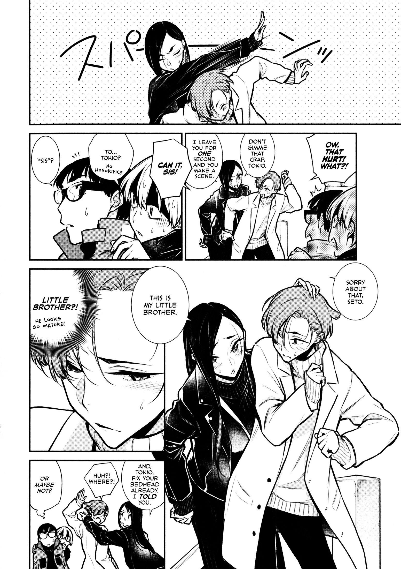Yancha Gal no Anjou-san Chapter 71 - Page 10 in English