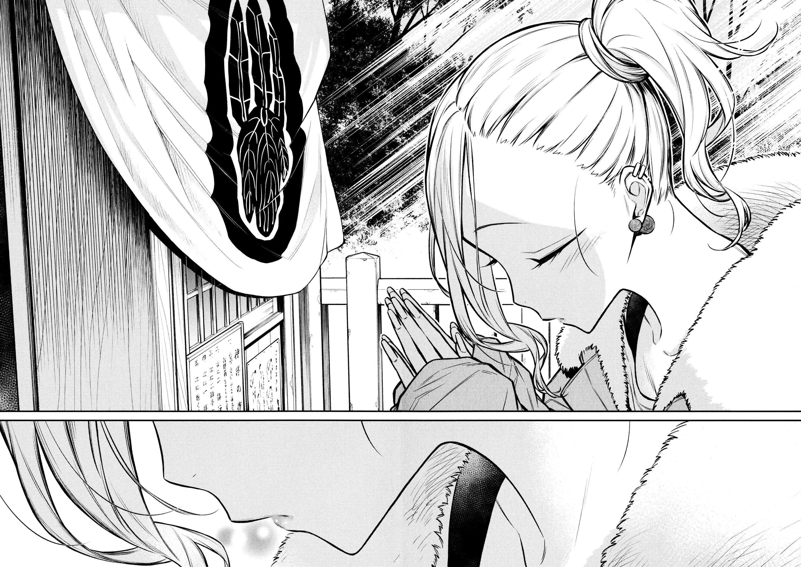 Yancha Gal no Anjou-san Chapter 72 - Page 12 in English