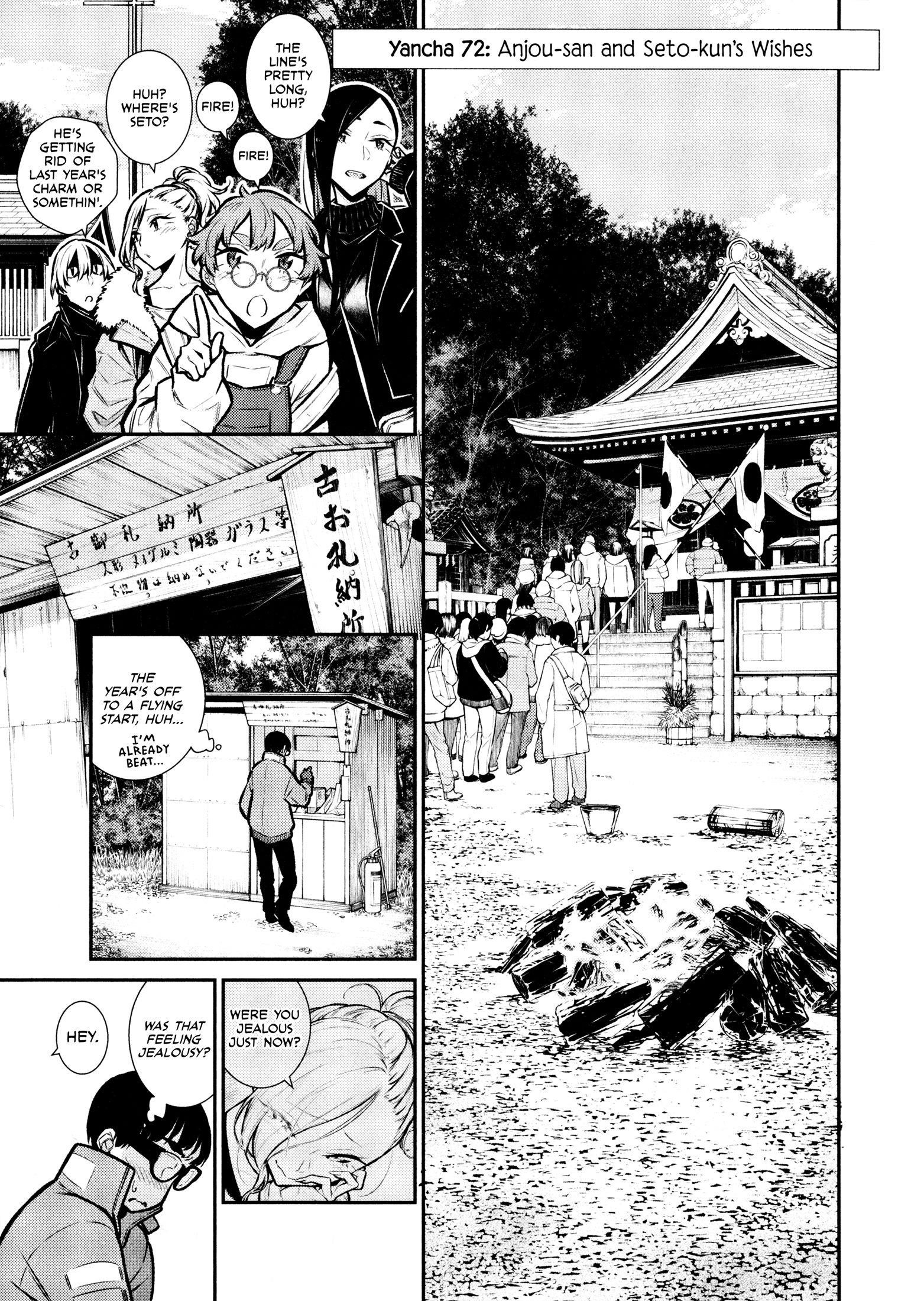 Yancha Gal no Anjou-san Chapter 72 - Page 3 in English