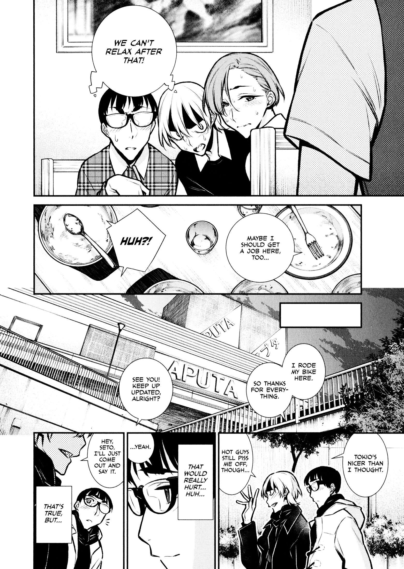 Yancha Gal no Anjou-san Chapter 73 - Page 14 in English