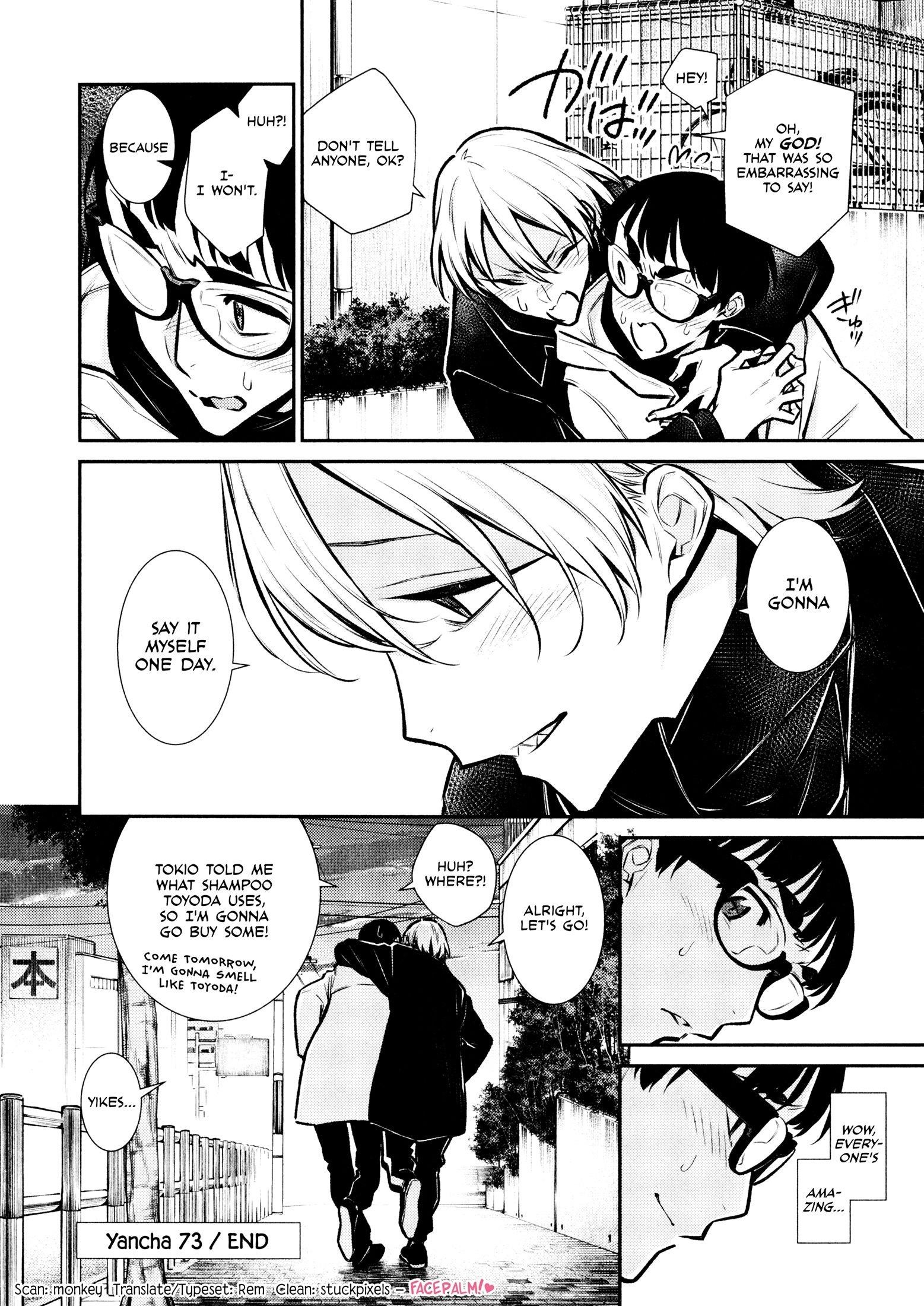 Yancha Gal no Anjou-san Chapter 73 - Page 16 in English