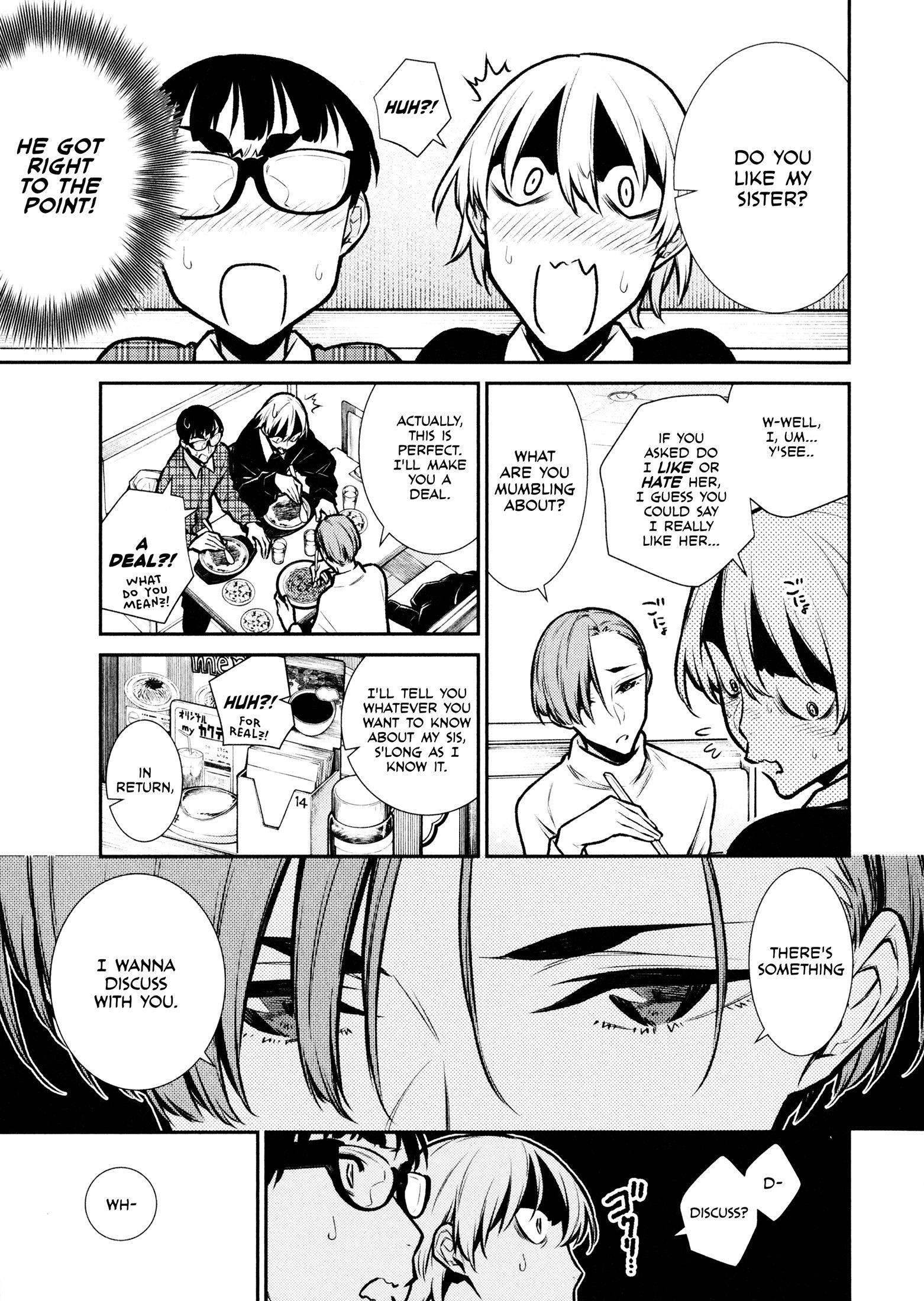 Yancha Gal no Anjou-san Chapter 73 - Page 5 in English