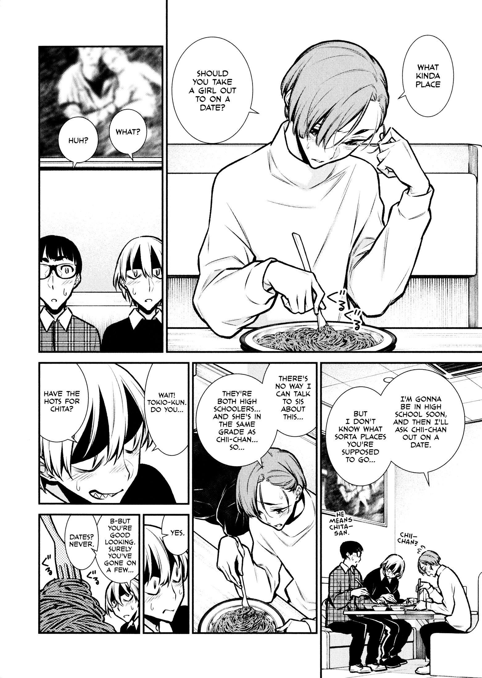 Yancha Gal no Anjou-san Chapter 73 - Page 6 in English