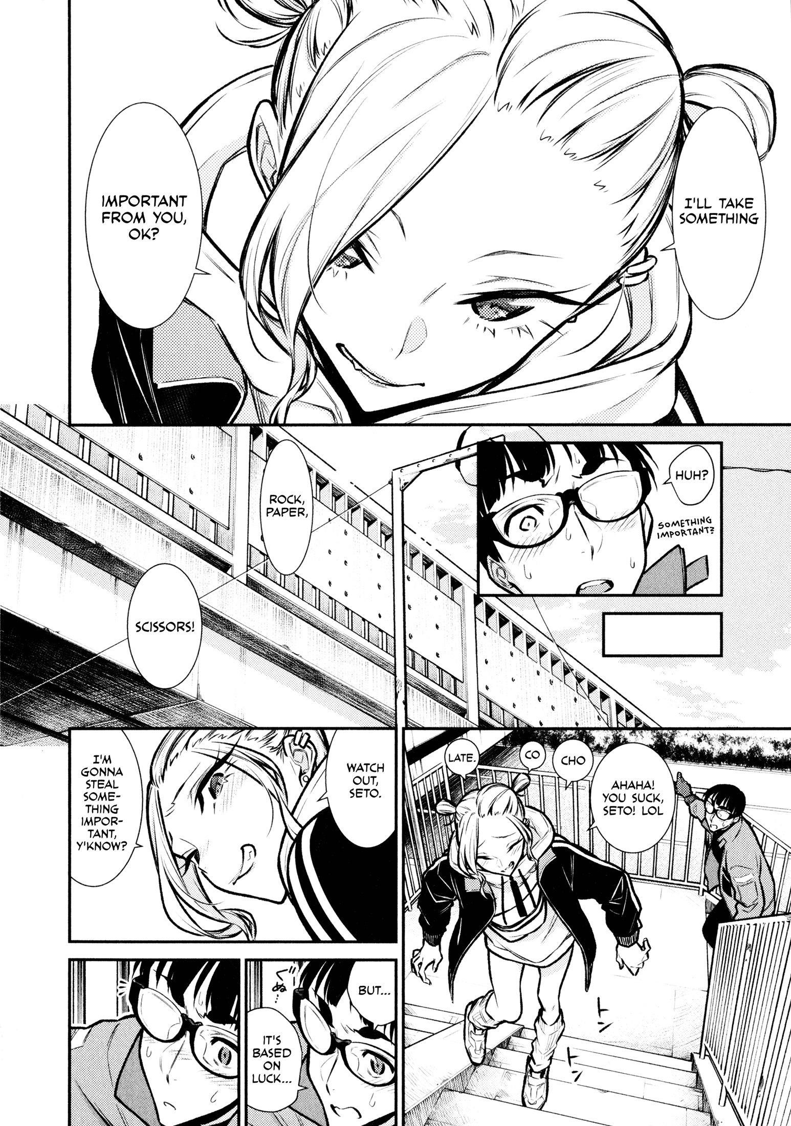 Yancha Gal no Anjou-san Chapter 74 - Page 8 in English