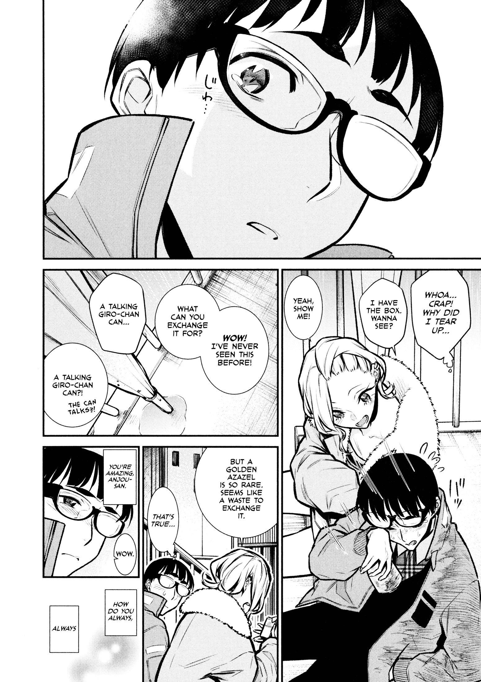 Yancha Gal no Anjou-san Chapter 76 - Page 15 in English