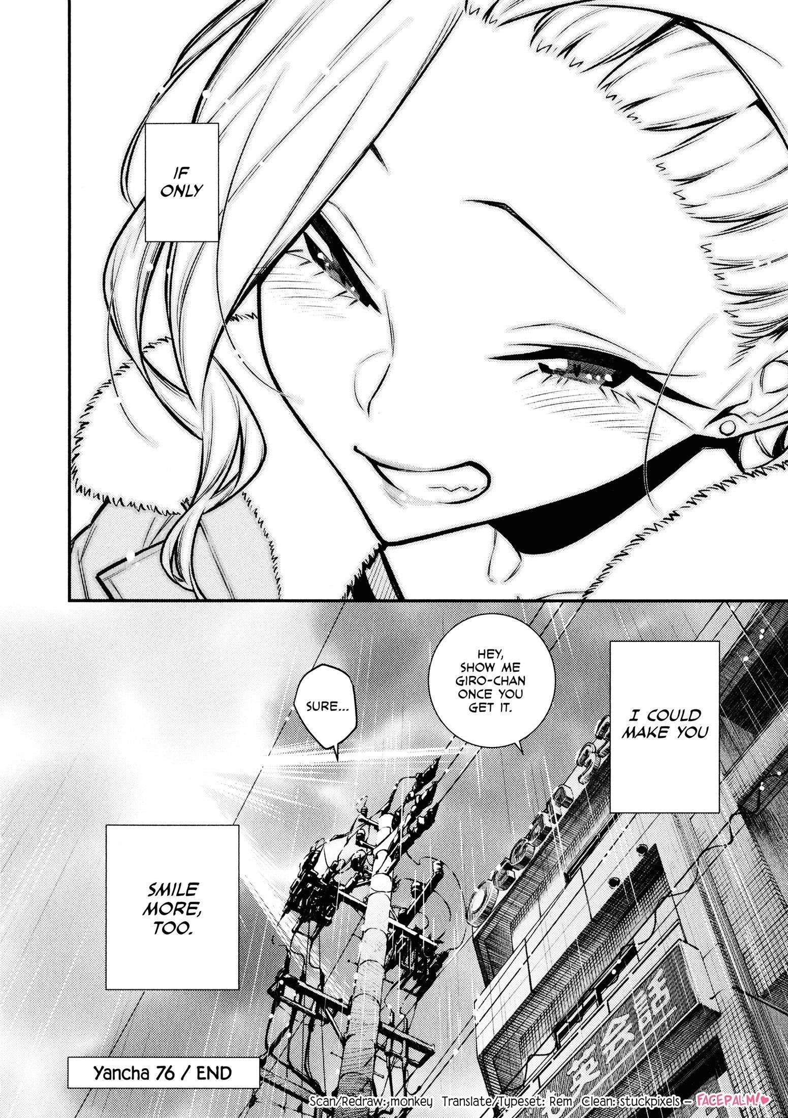 Yancha Gal no Anjou-san Chapter 76 - Page 17 in English