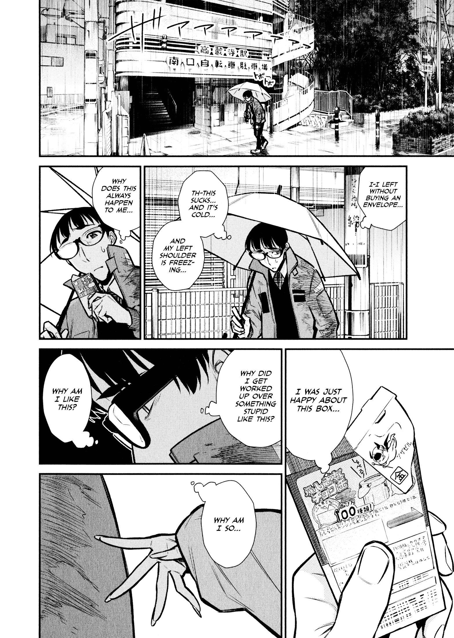 Yancha Gal no Anjou-san Chapter 76 - Page 6 in English
