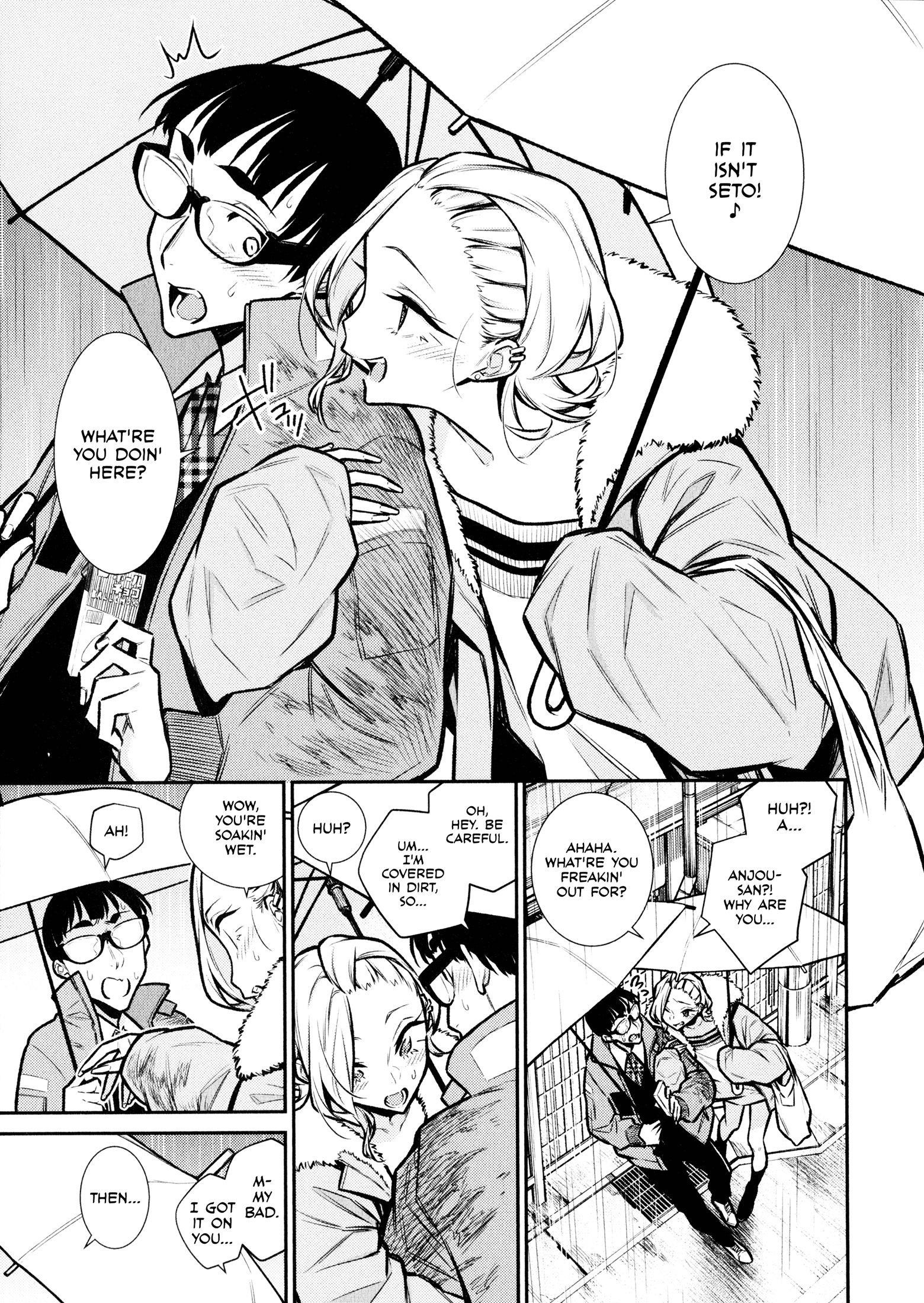 Yancha Gal no Anjou-san Chapter 76 - Page 7 in English