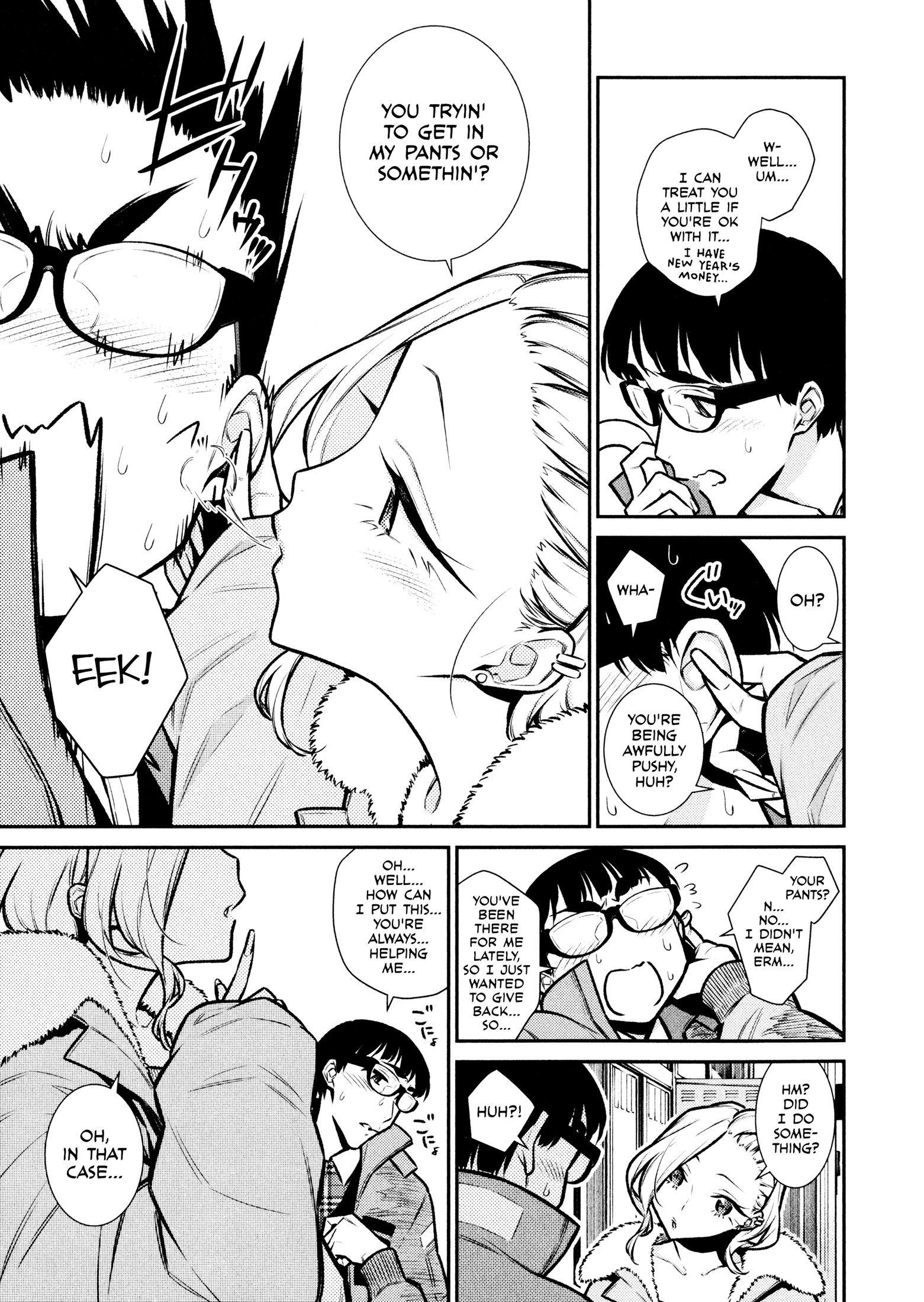 Yancha Gal no Anjou-san Chapter 77 - Page 3 in English