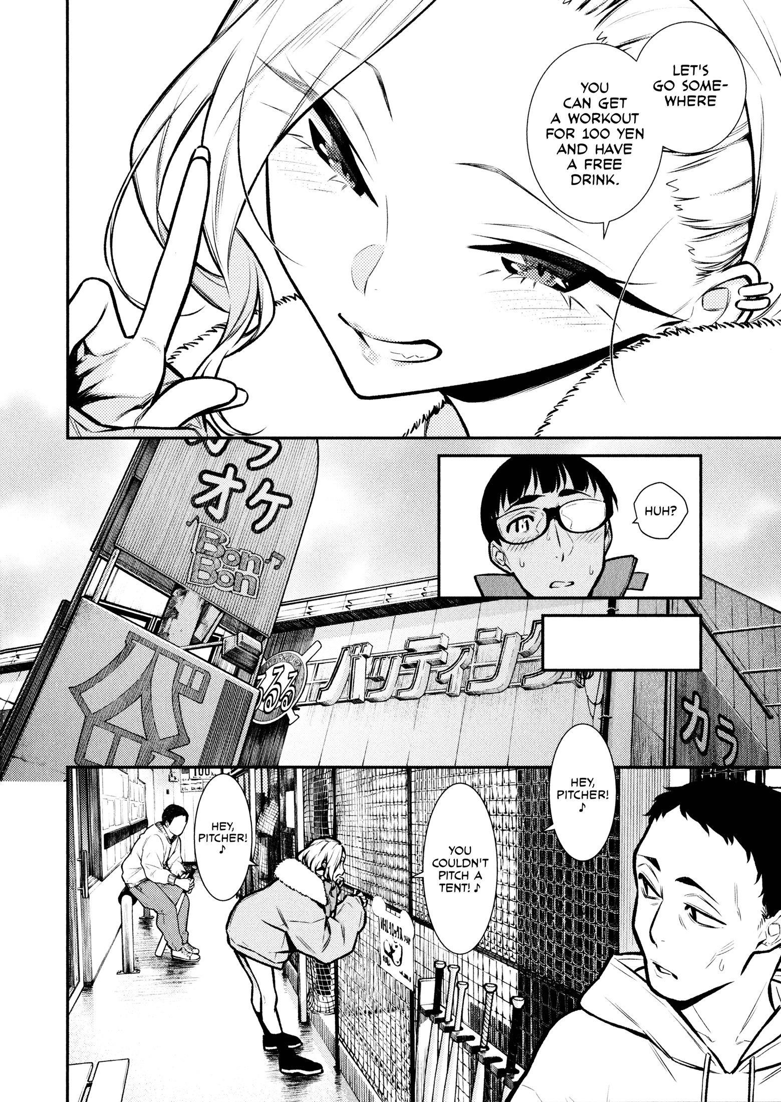 Yancha Gal no Anjou-san Chapter 77 - Page 4 in English