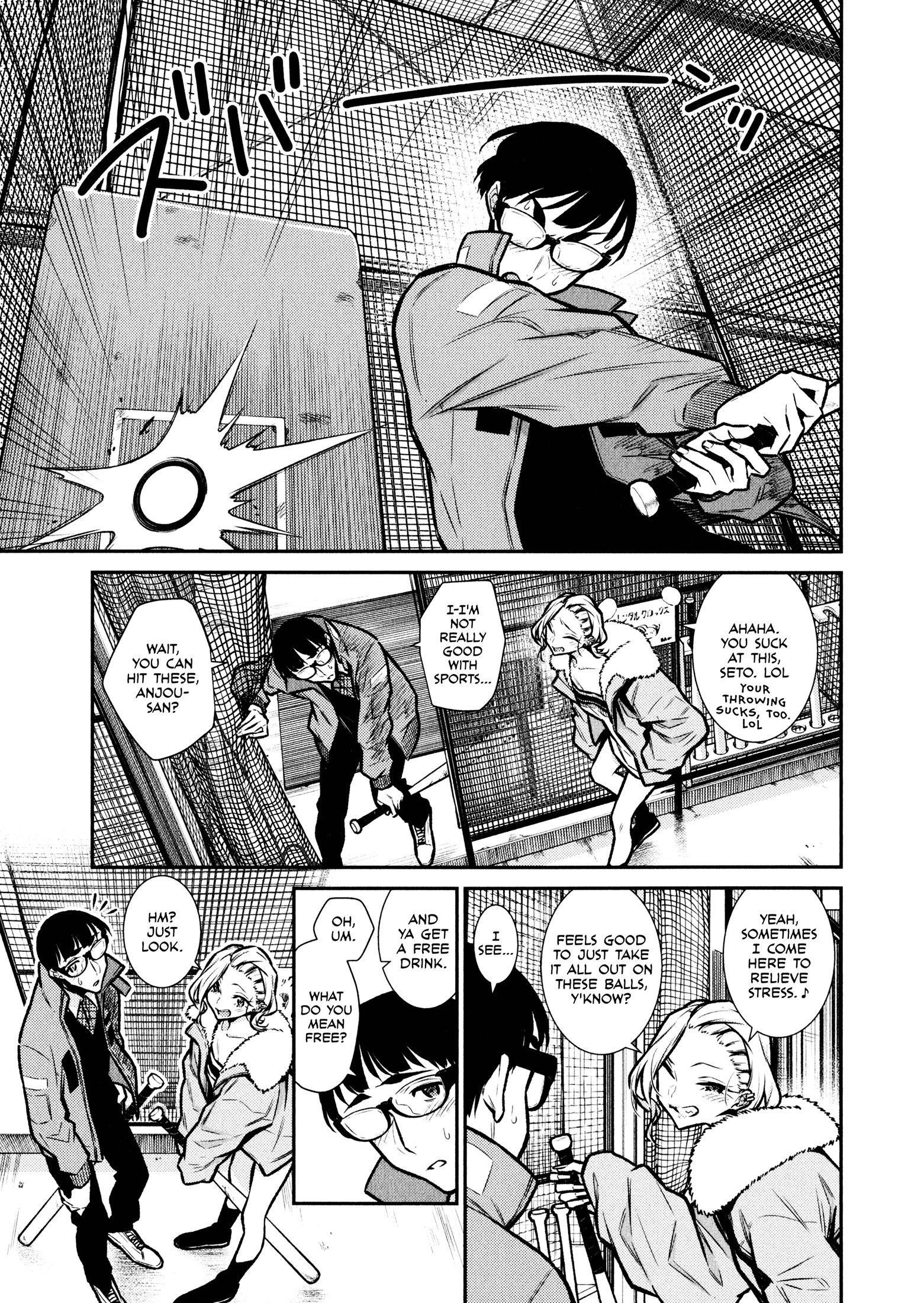 Yancha Gal no Anjou-san Chapter 77 - Page 5 in English