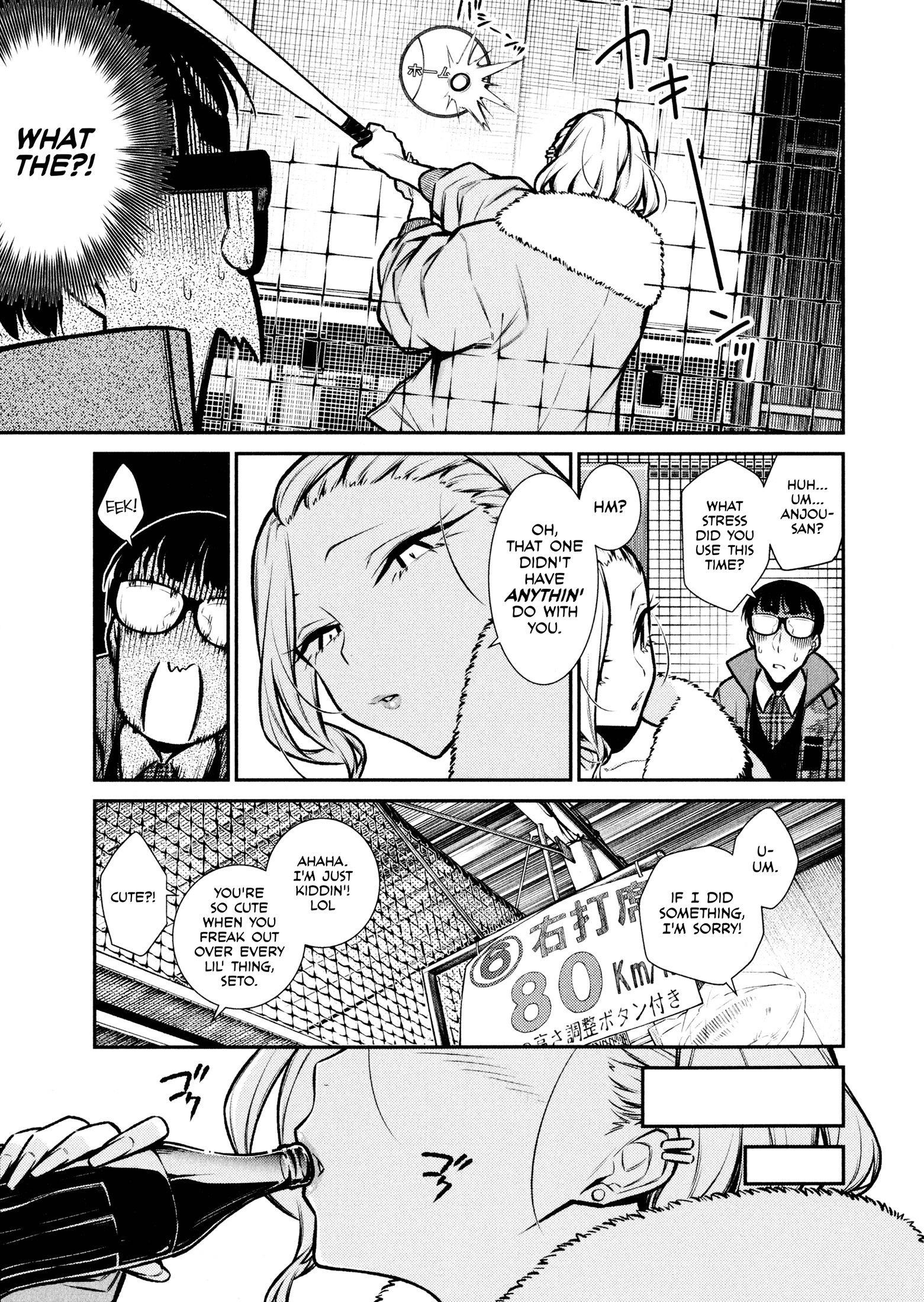 Yancha Gal no Anjou-san Chapter 77 - Page 9 in English