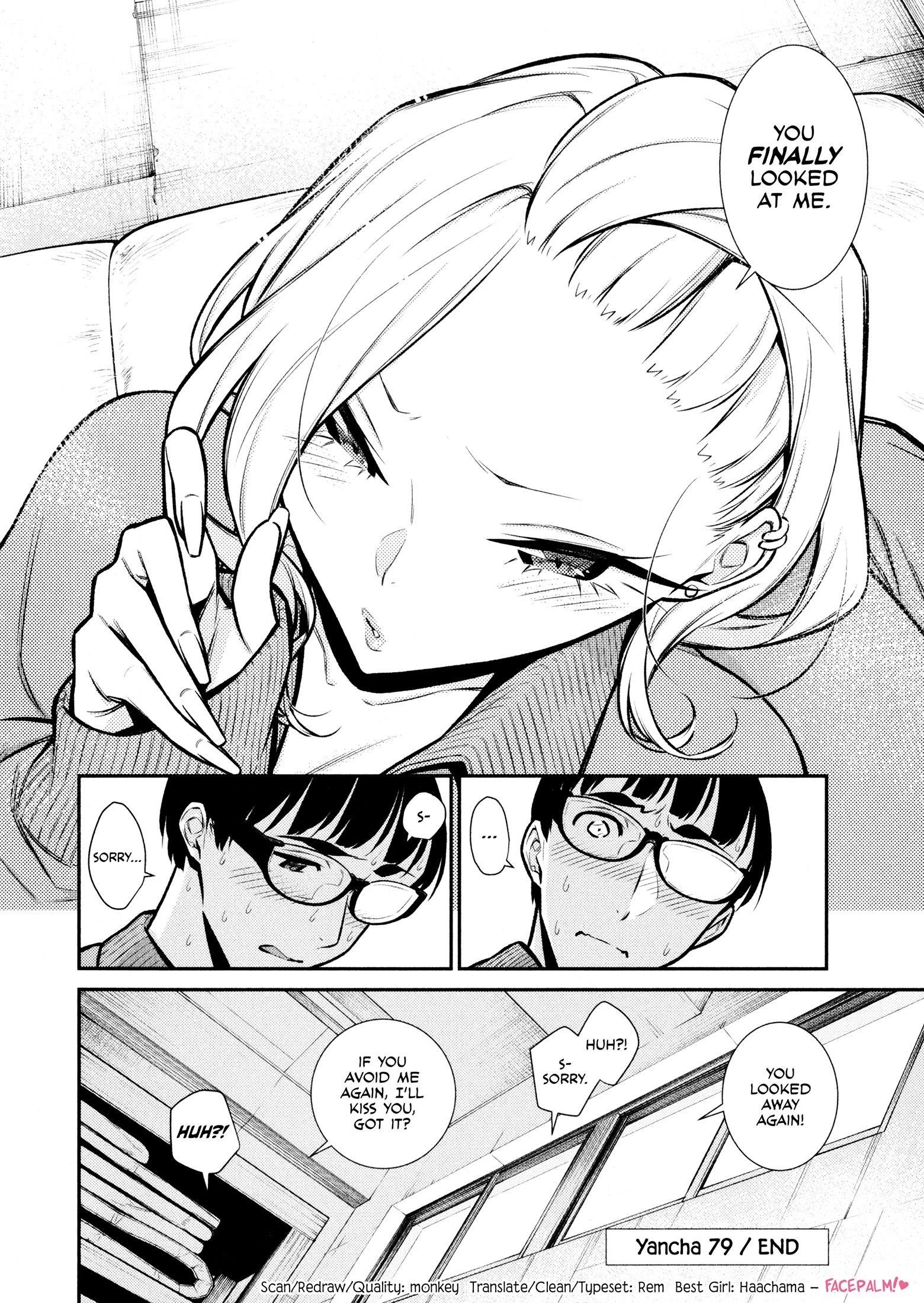 Yancha Gal no Anjou-san Chapter 79 - Page 12 in English