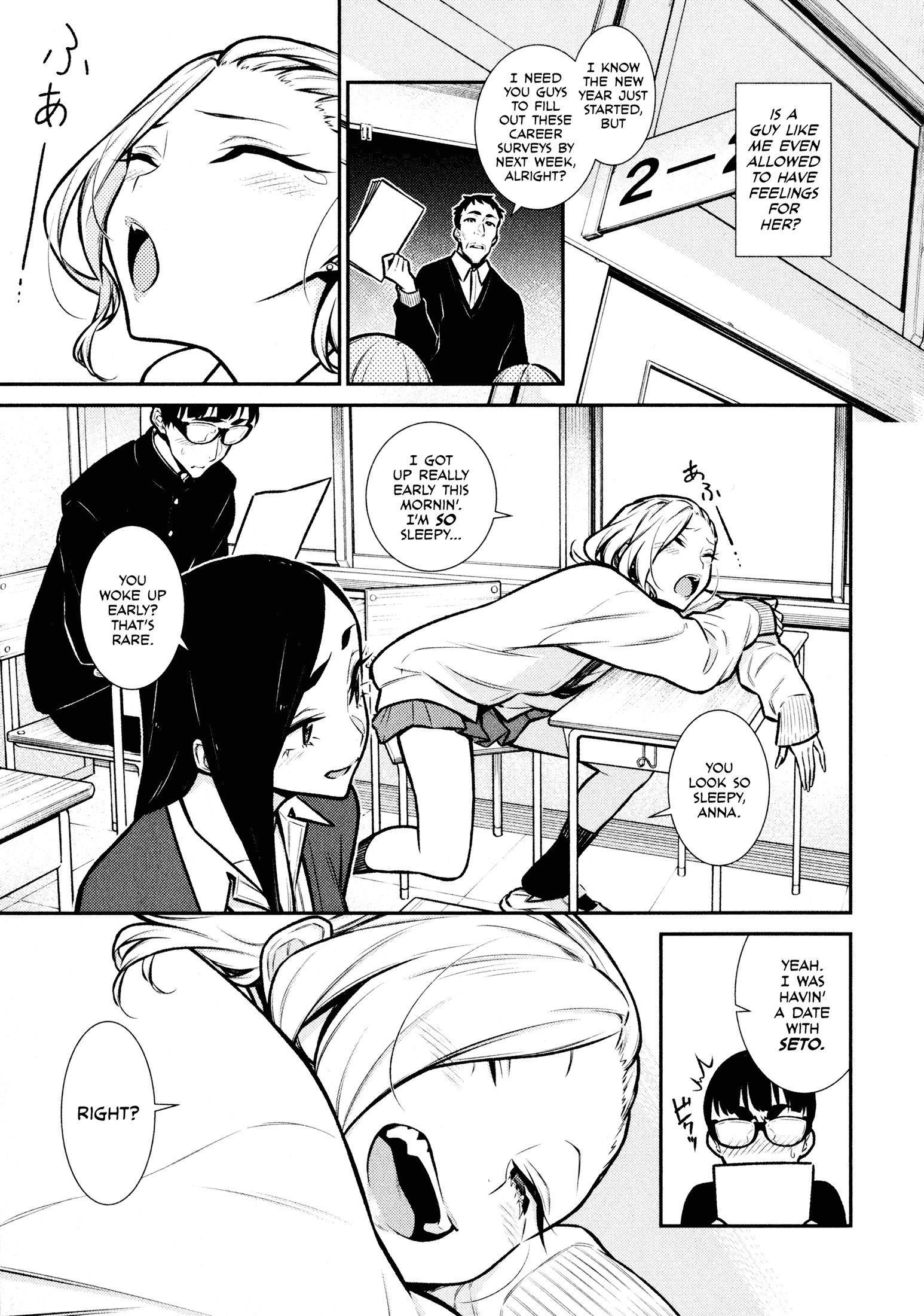 Yancha Gal no Anjou-san Chapter 79 - Page 4 in English