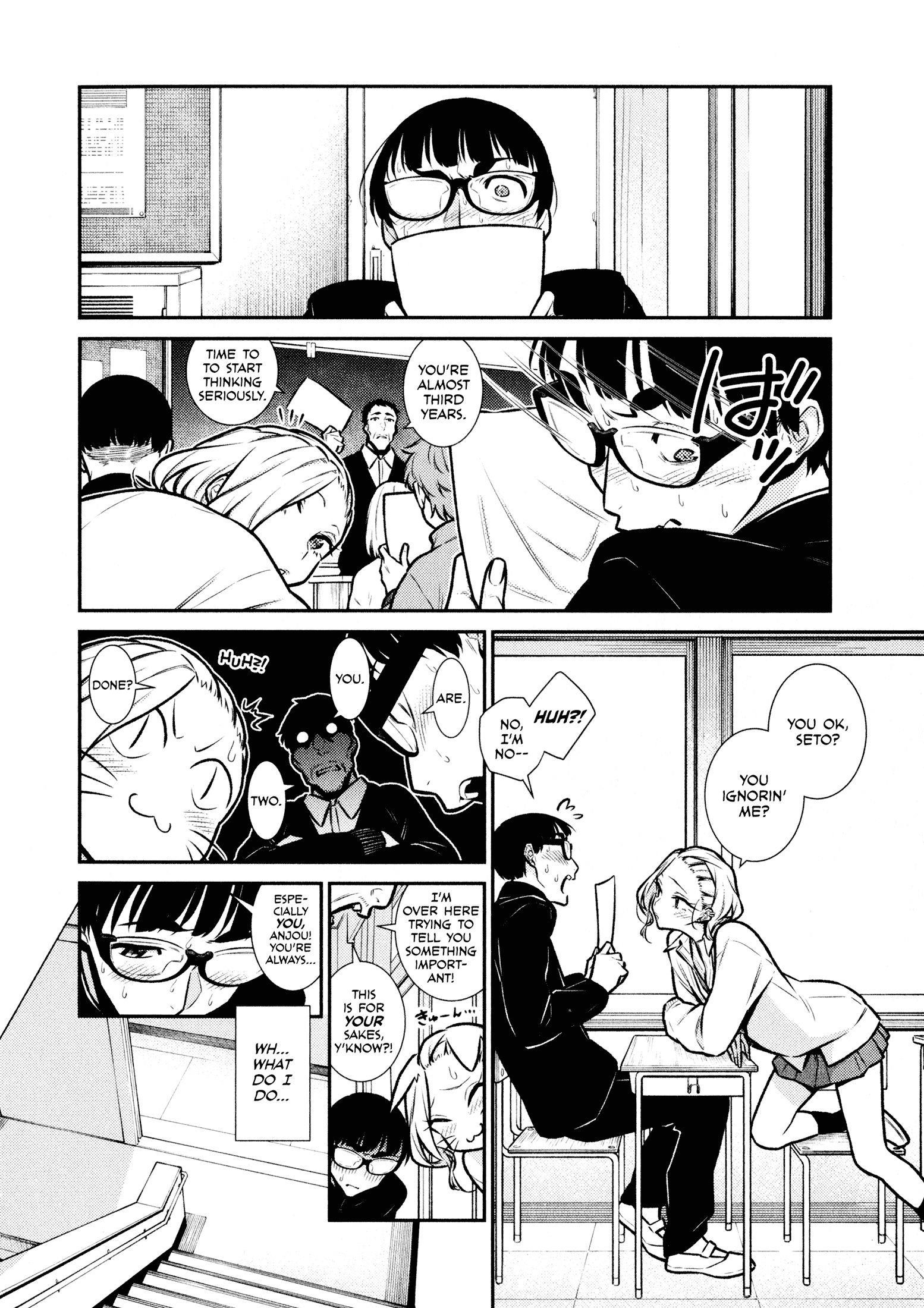 Yancha Gal no Anjou-san Chapter 79 - Page 5 in English