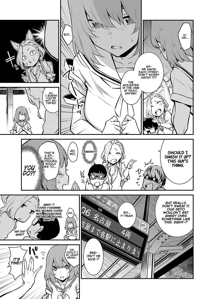 Yancha Gal no Anjou-san Chapter 8 - Page 7 in English