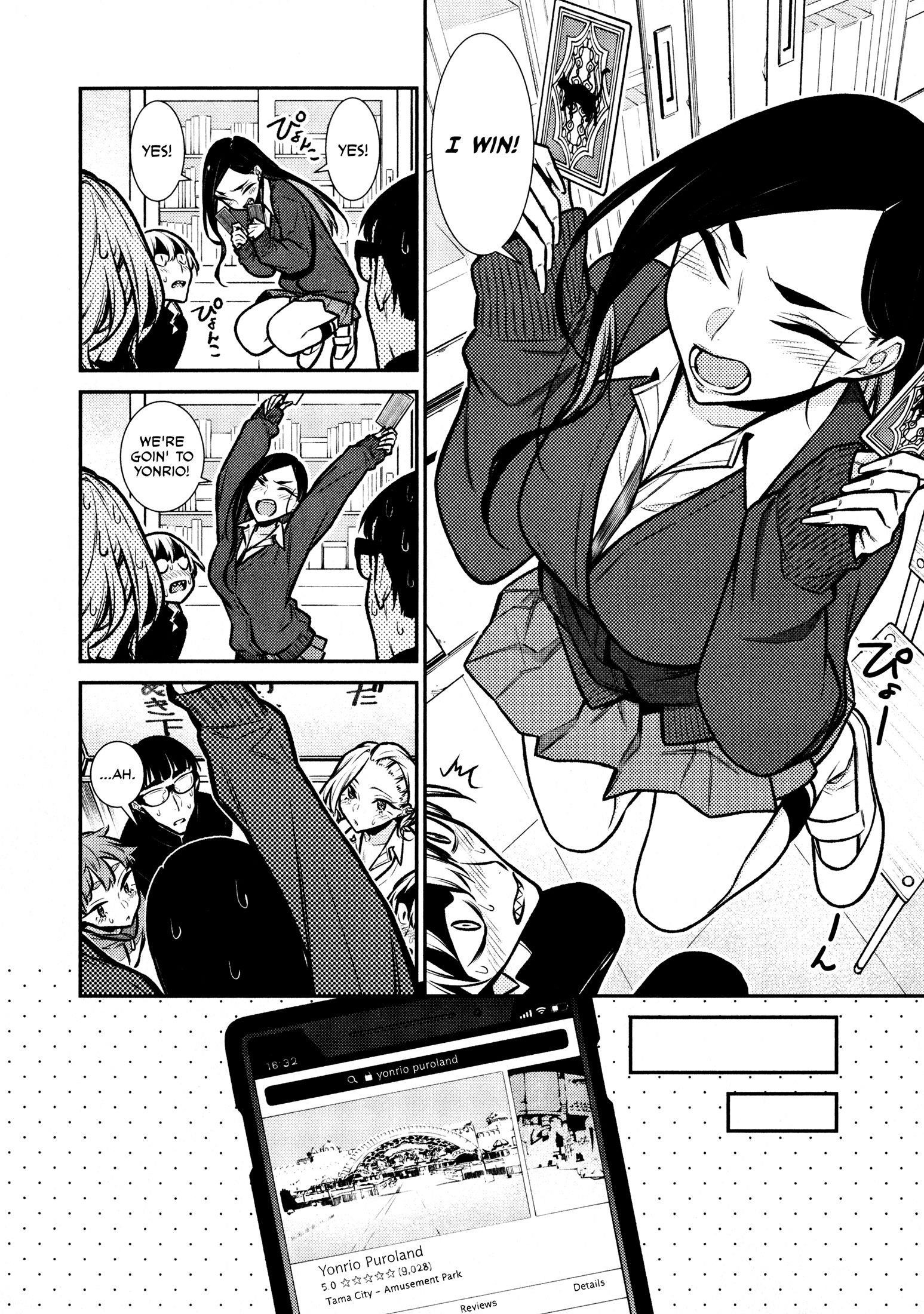 Yancha Gal no Anjou-san Chapter 80 - Page 10 in English