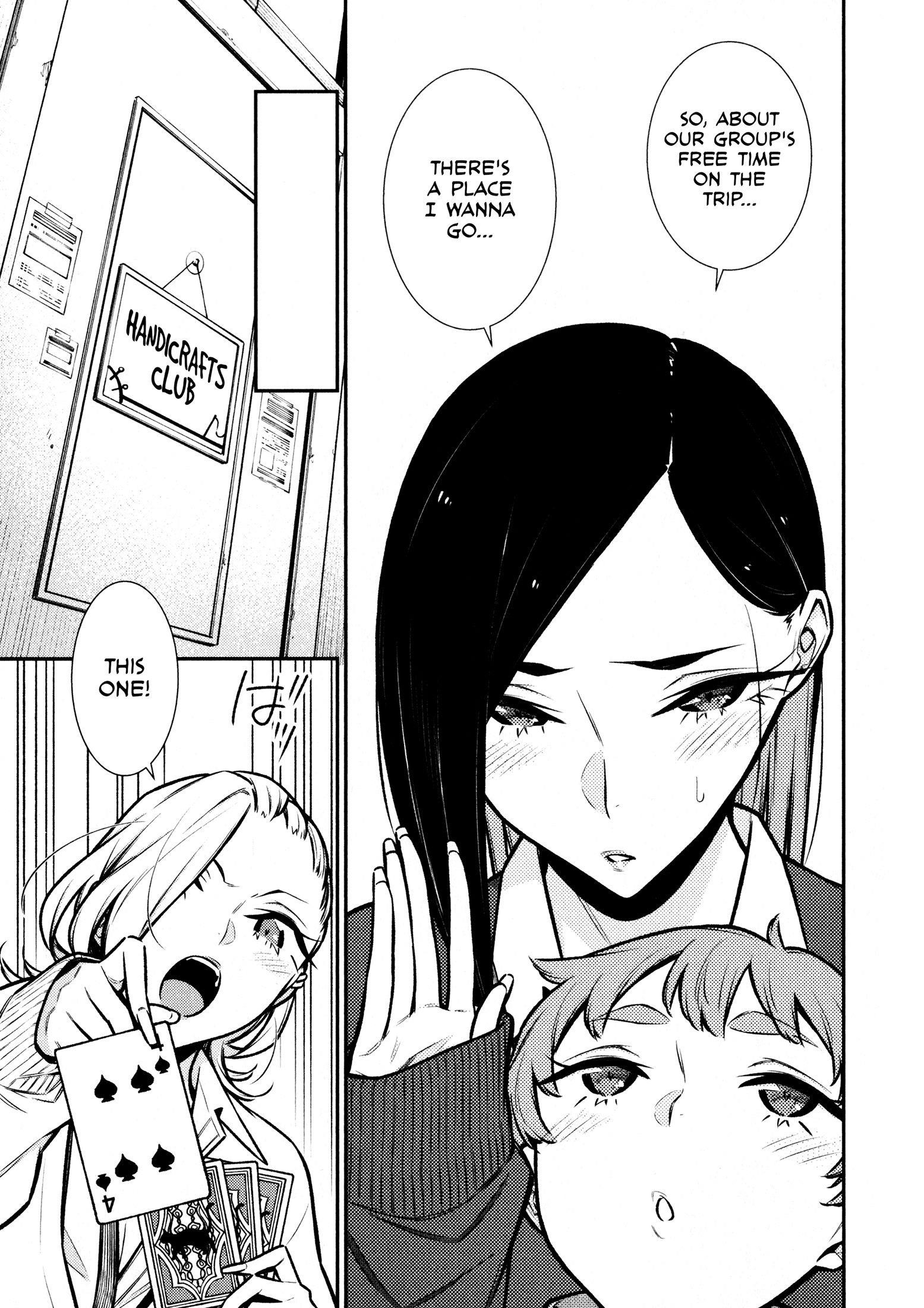 Yancha Gal no Anjou-san Chapter 80 - Page 3 in English