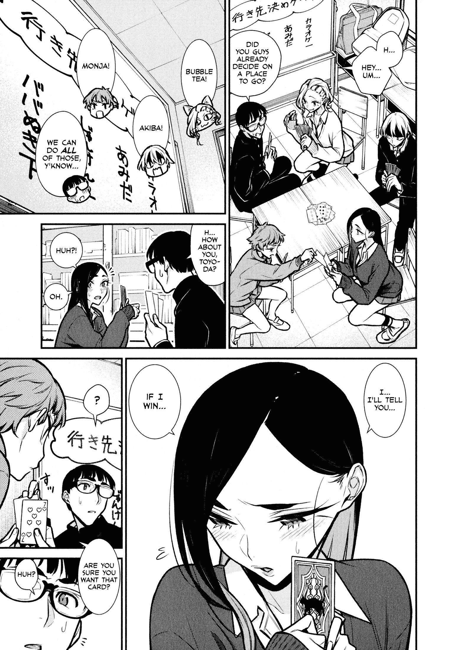 Yancha Gal no Anjou-san Chapter 80 - Page 5 in English