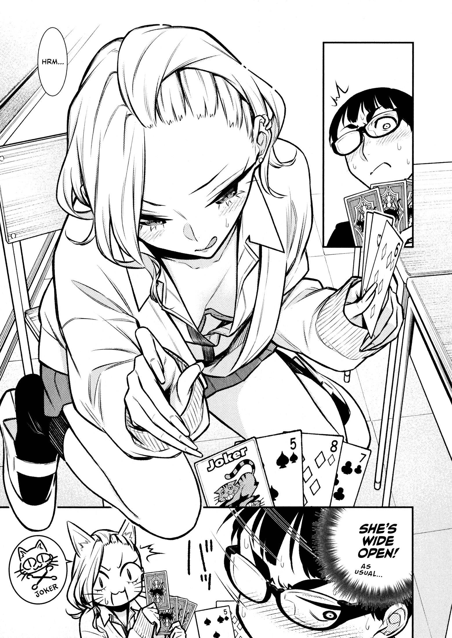 Yancha Gal no Anjou-san Chapter 80 - Page 7 in English