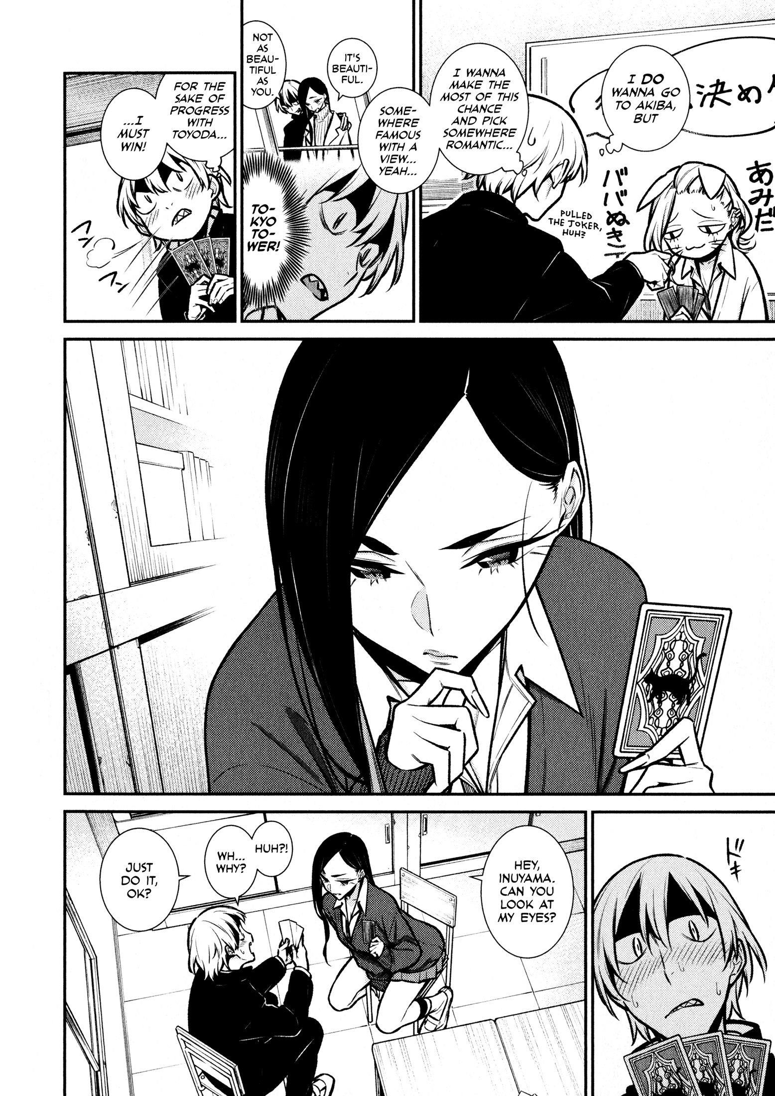 Yancha Gal no Anjou-san Chapter 80 - Page 8 in English