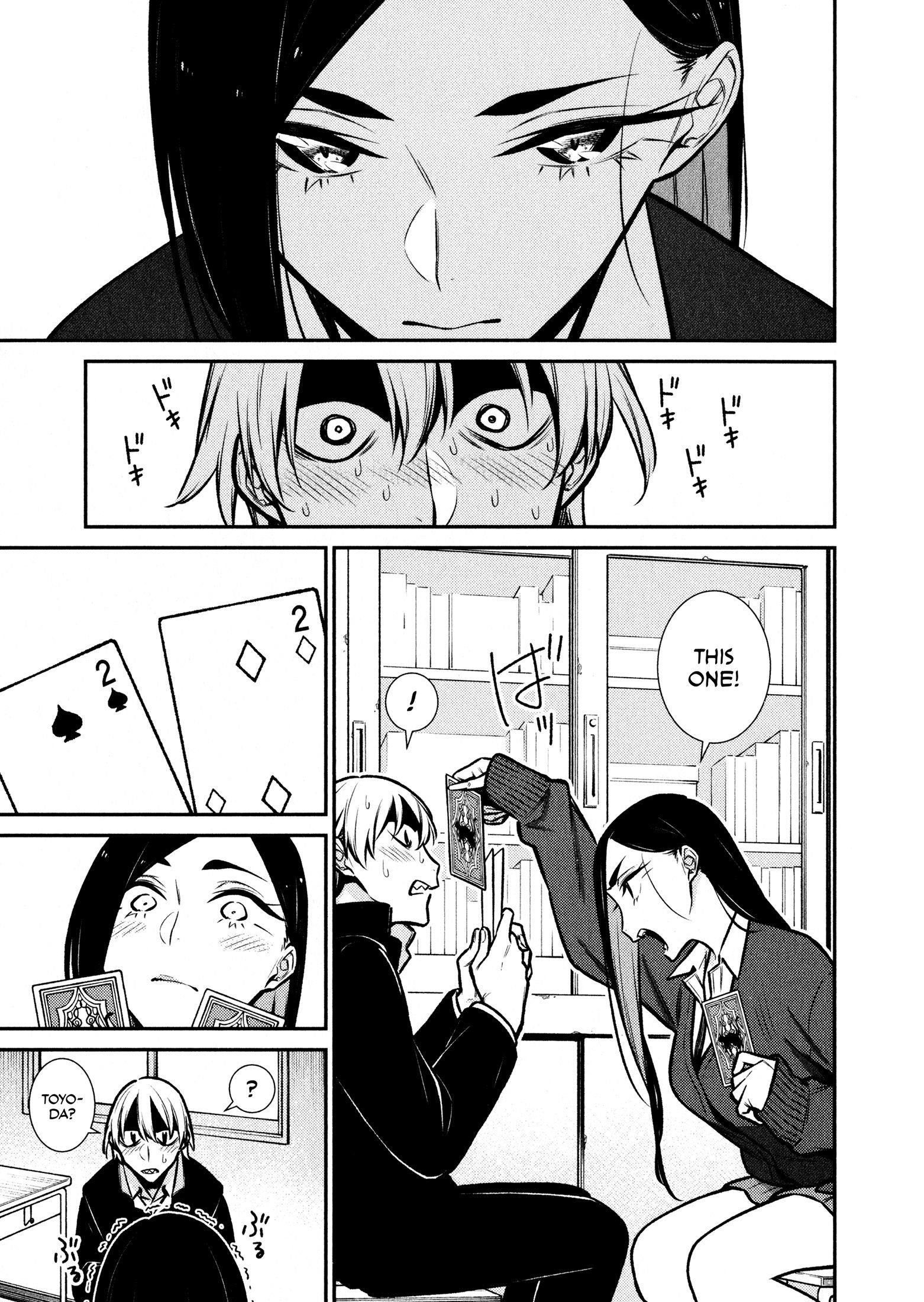 Yancha Gal no Anjou-san Chapter 80 - Page 9 in English